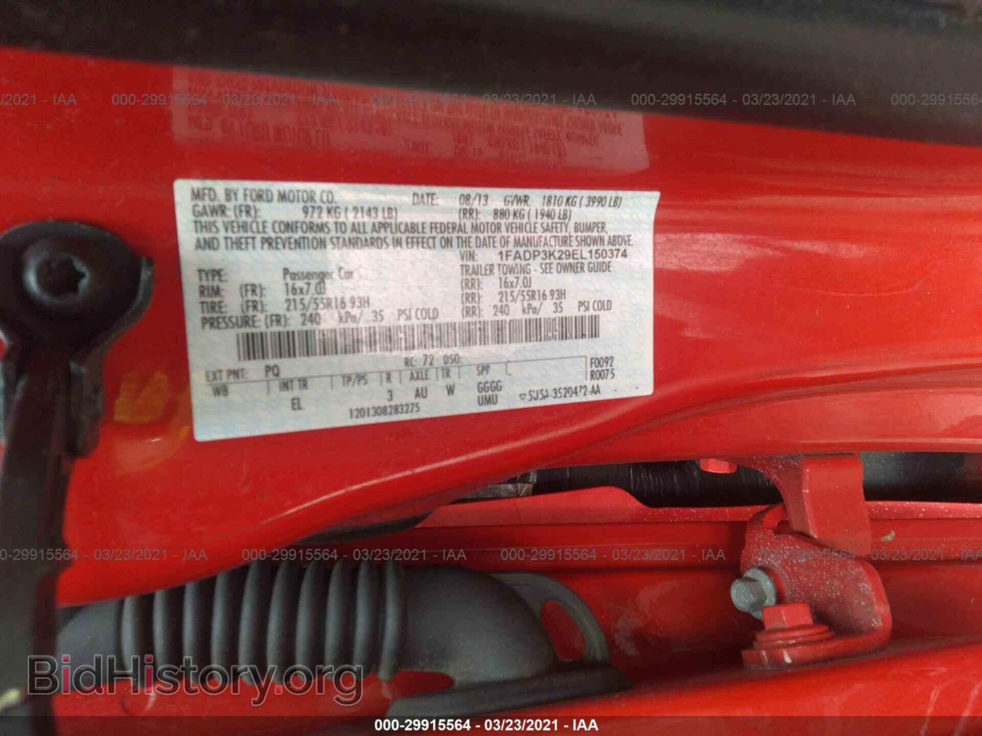 2014 FORD FOCUS - VIN: 1FADP3K29EL150374 - Фото 9