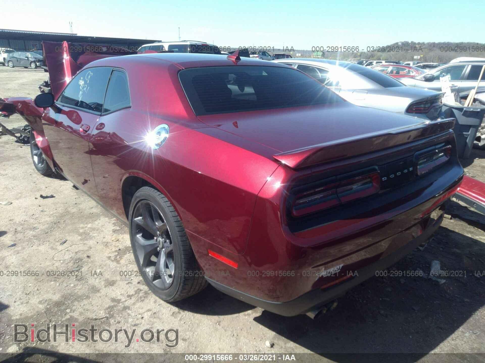 2019 DODGE CHALLENGER - VIN: 2C3CDZAG5KH548614 - Photo 3