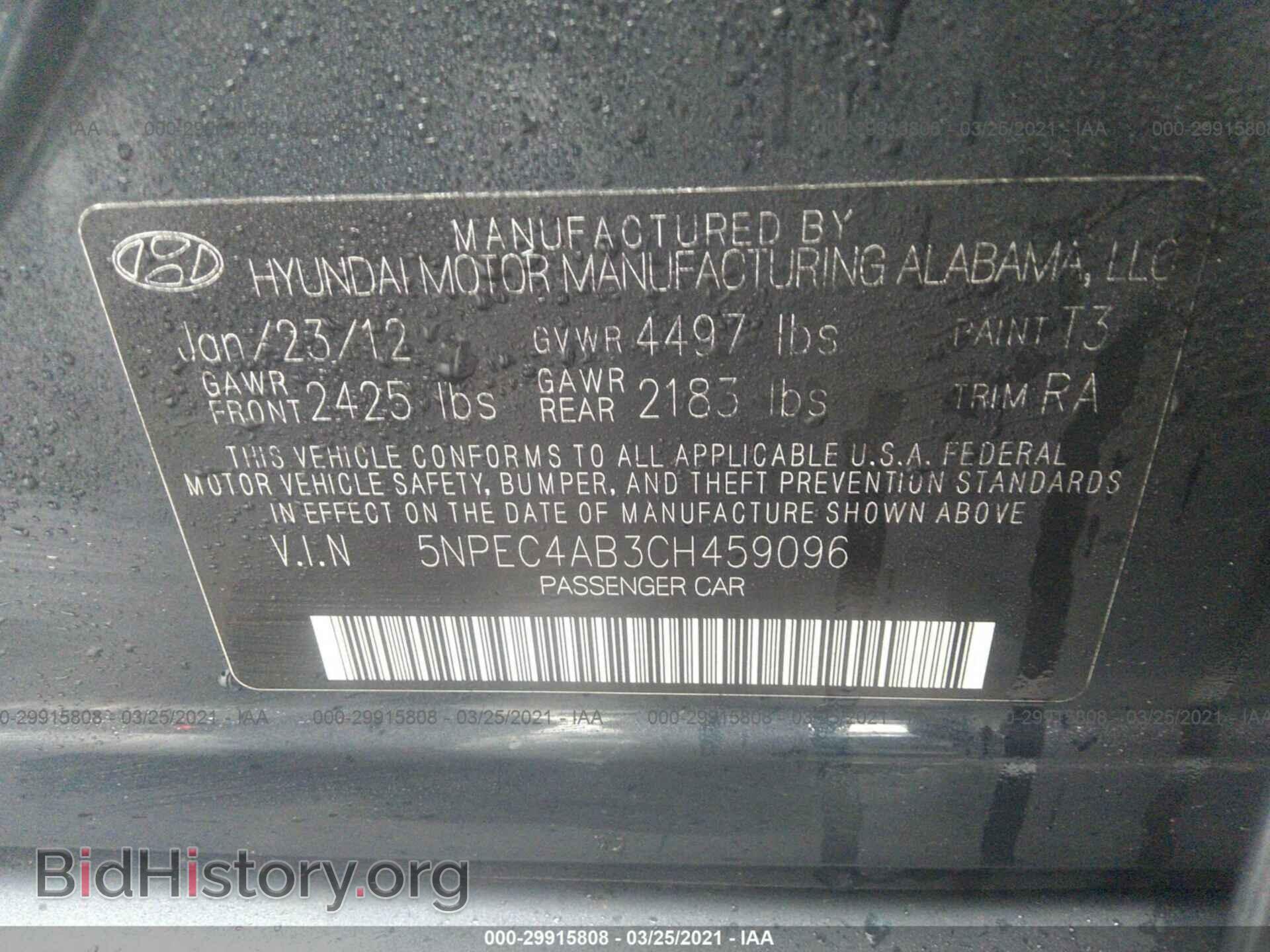 2012 HYUNDAI SONATA - VIN: 5NPEC4AB3CH459096 - Photo 9