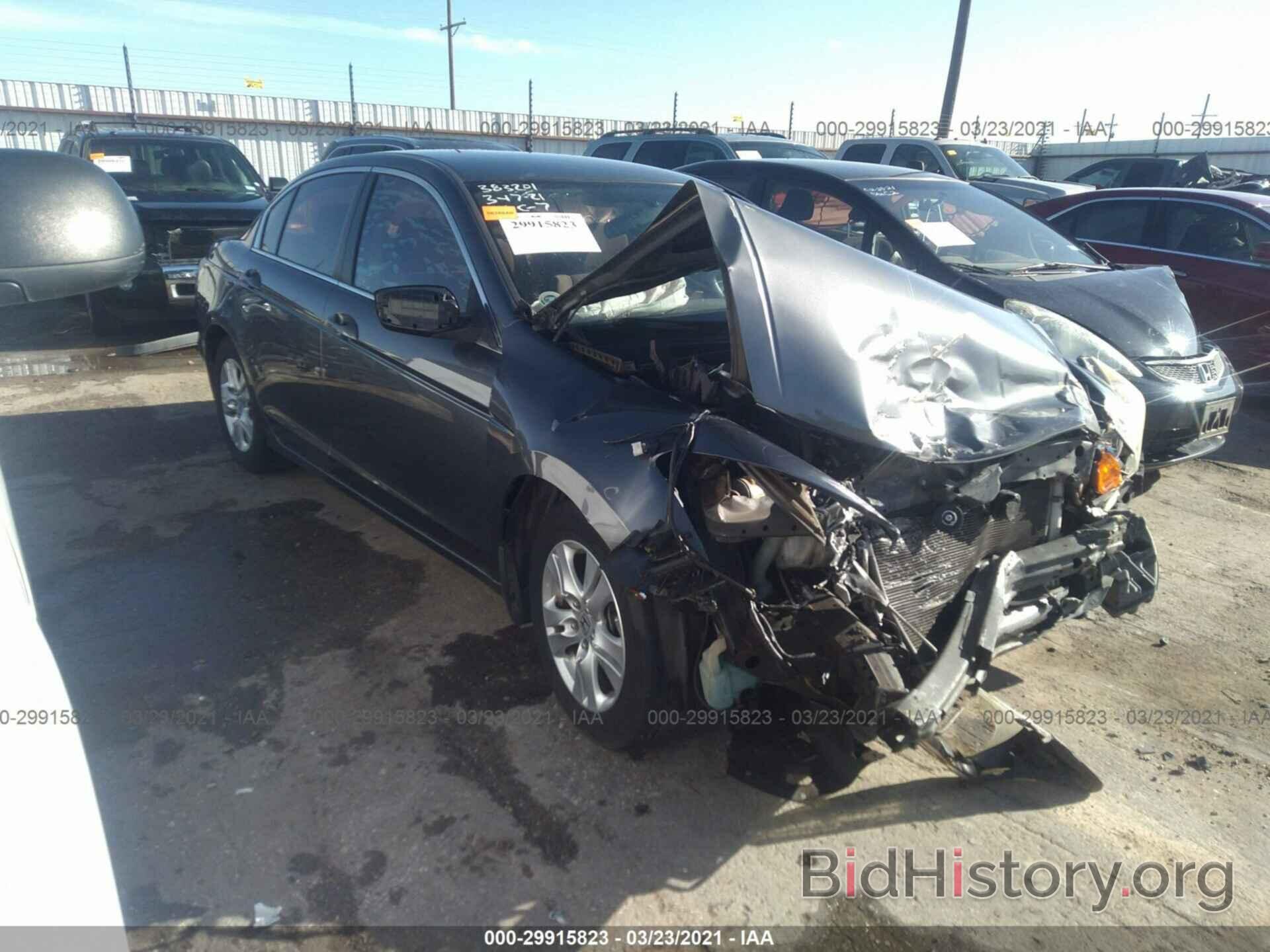 Photo 1HGCP26469A181080 - HONDA ACCORD SDN 2009