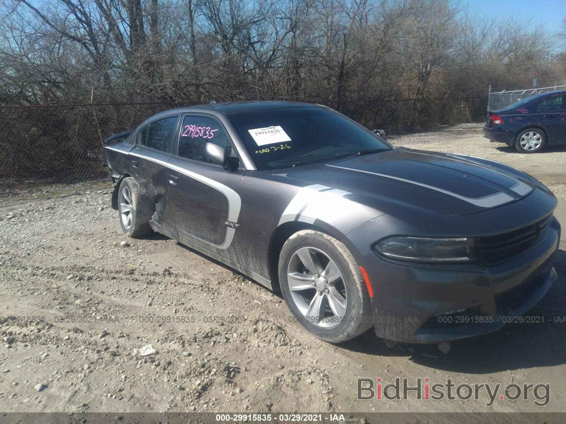 Photo 2C3CDXHG9GH234904 - DODGE CHARGER 2016