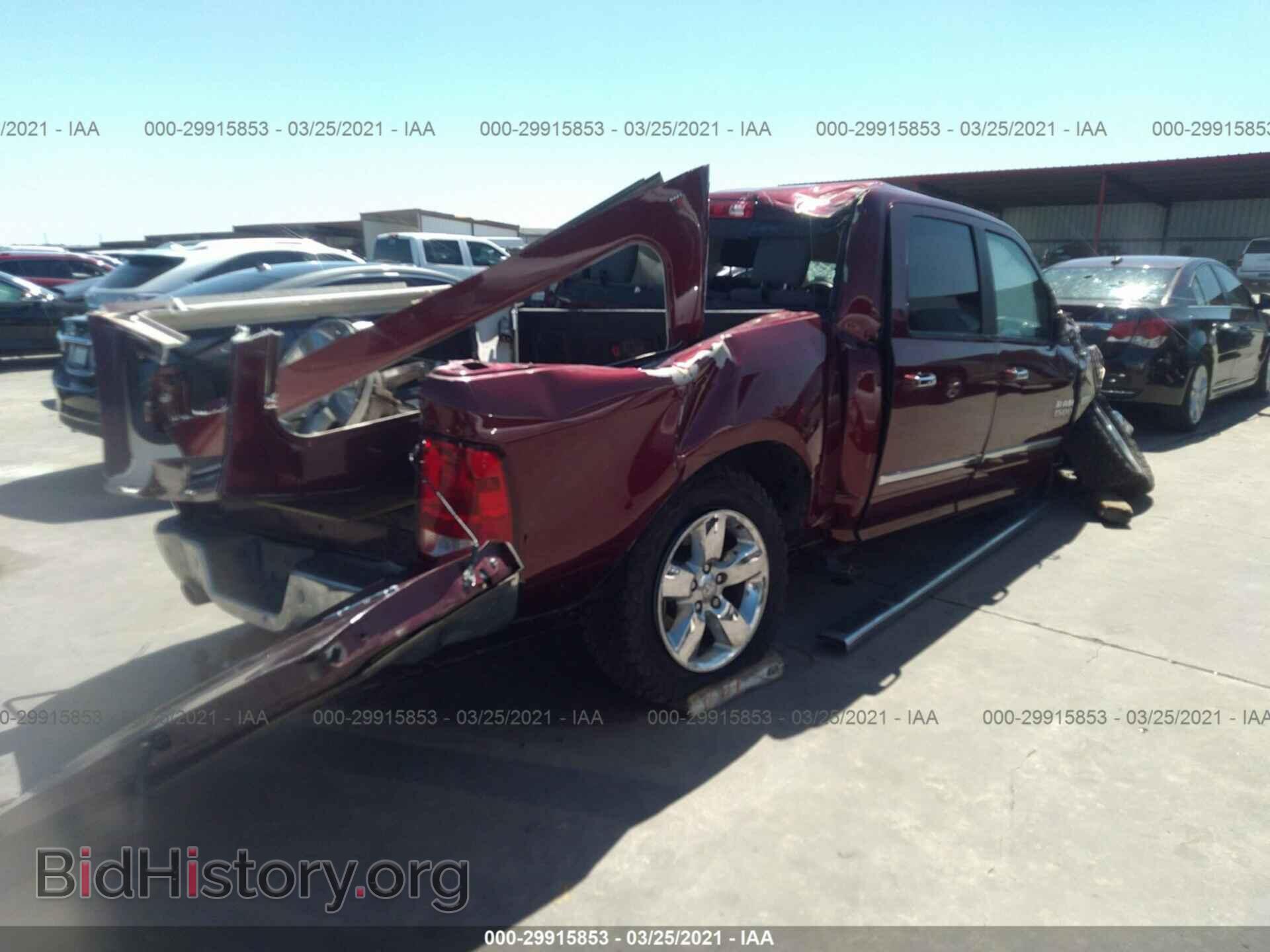 2017 RAM 1500 - VIN: 1C6RR7LT2HS504360 - Photo 4