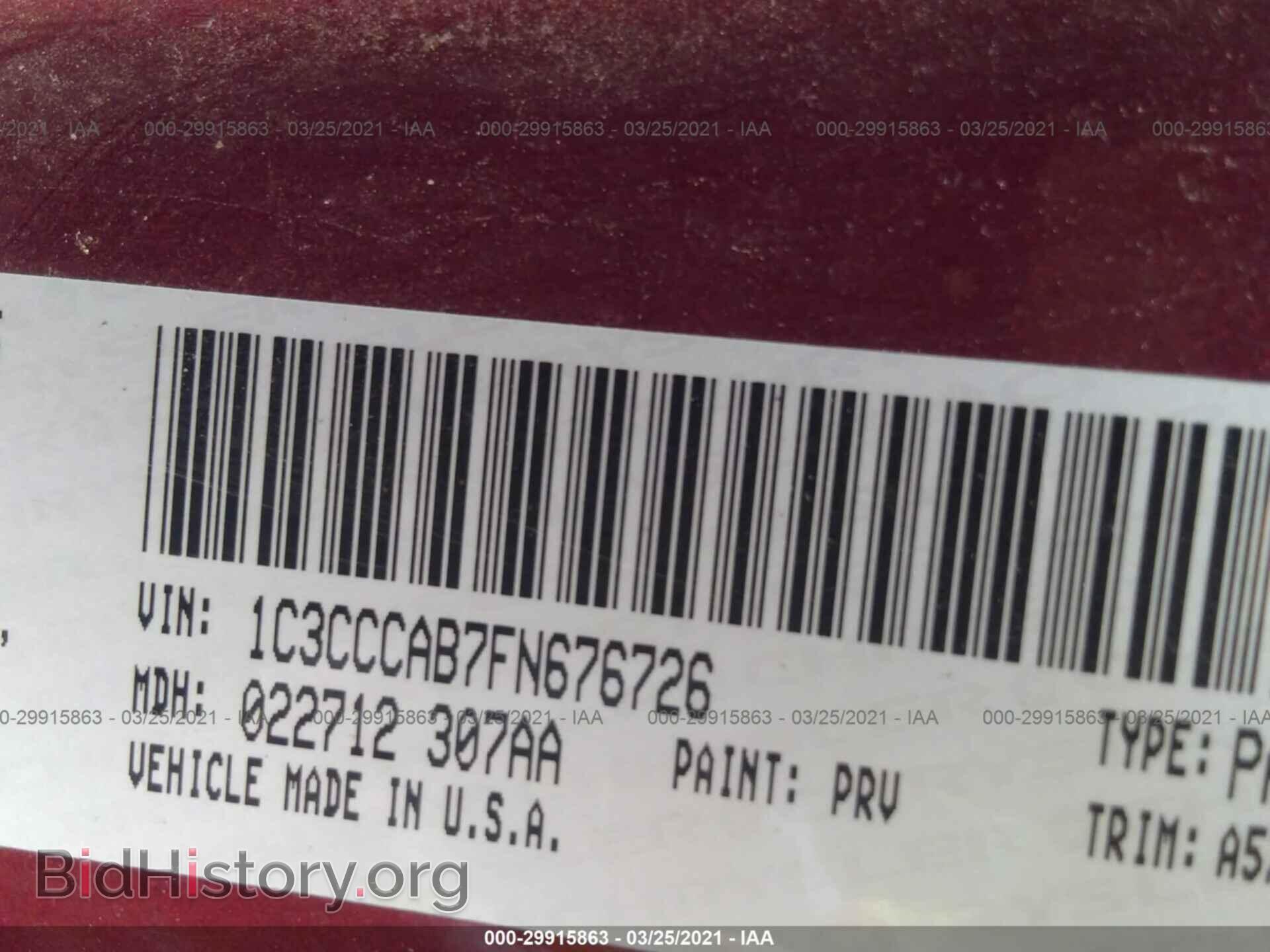 2015 CHRYSLER 200 - VIN: 1C3CCCAB7FN676726 - Фото 9