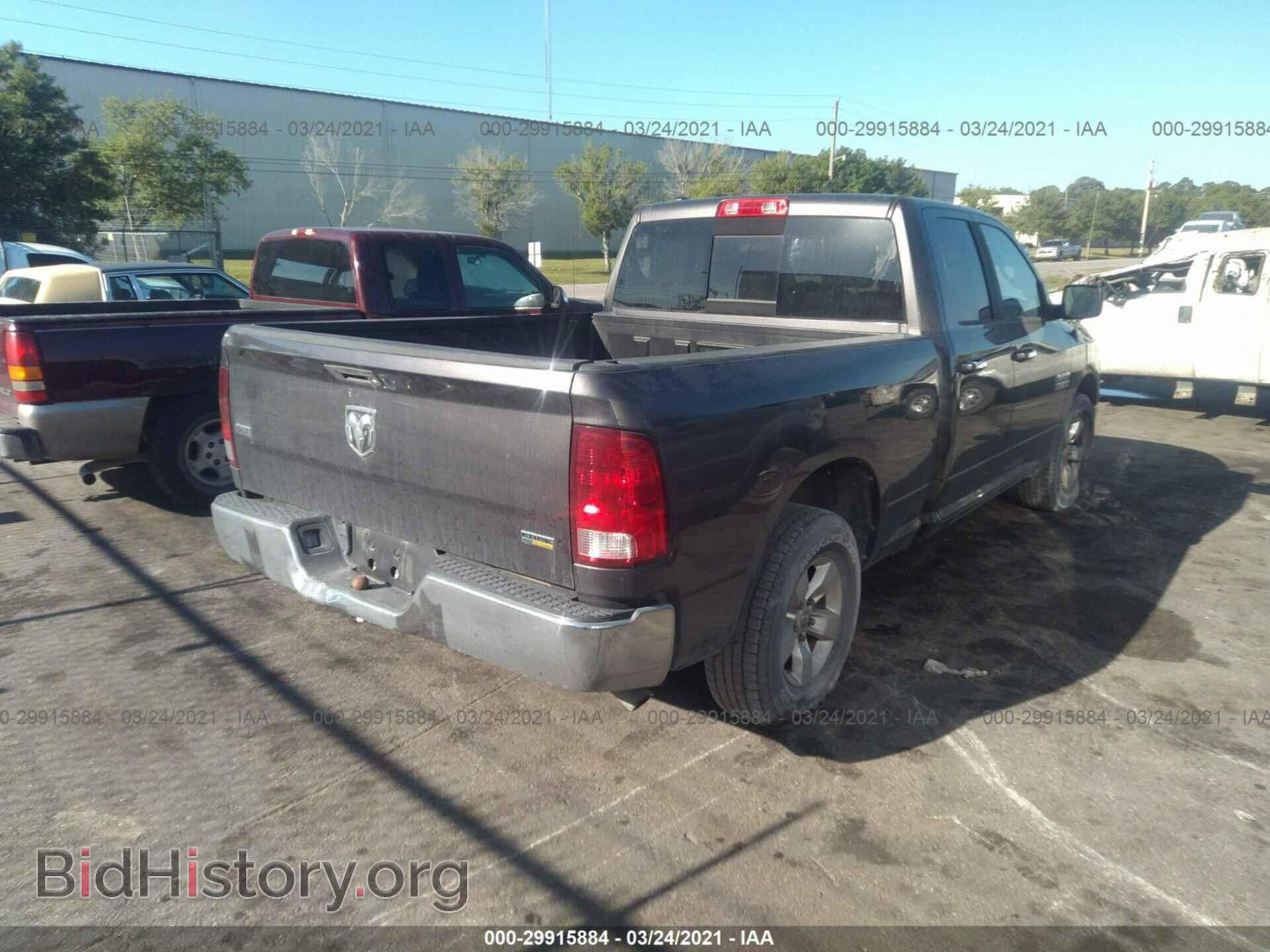 2017 RAM 1500 - VIN: 1C6RR6GG9HS797682 - Фото 4