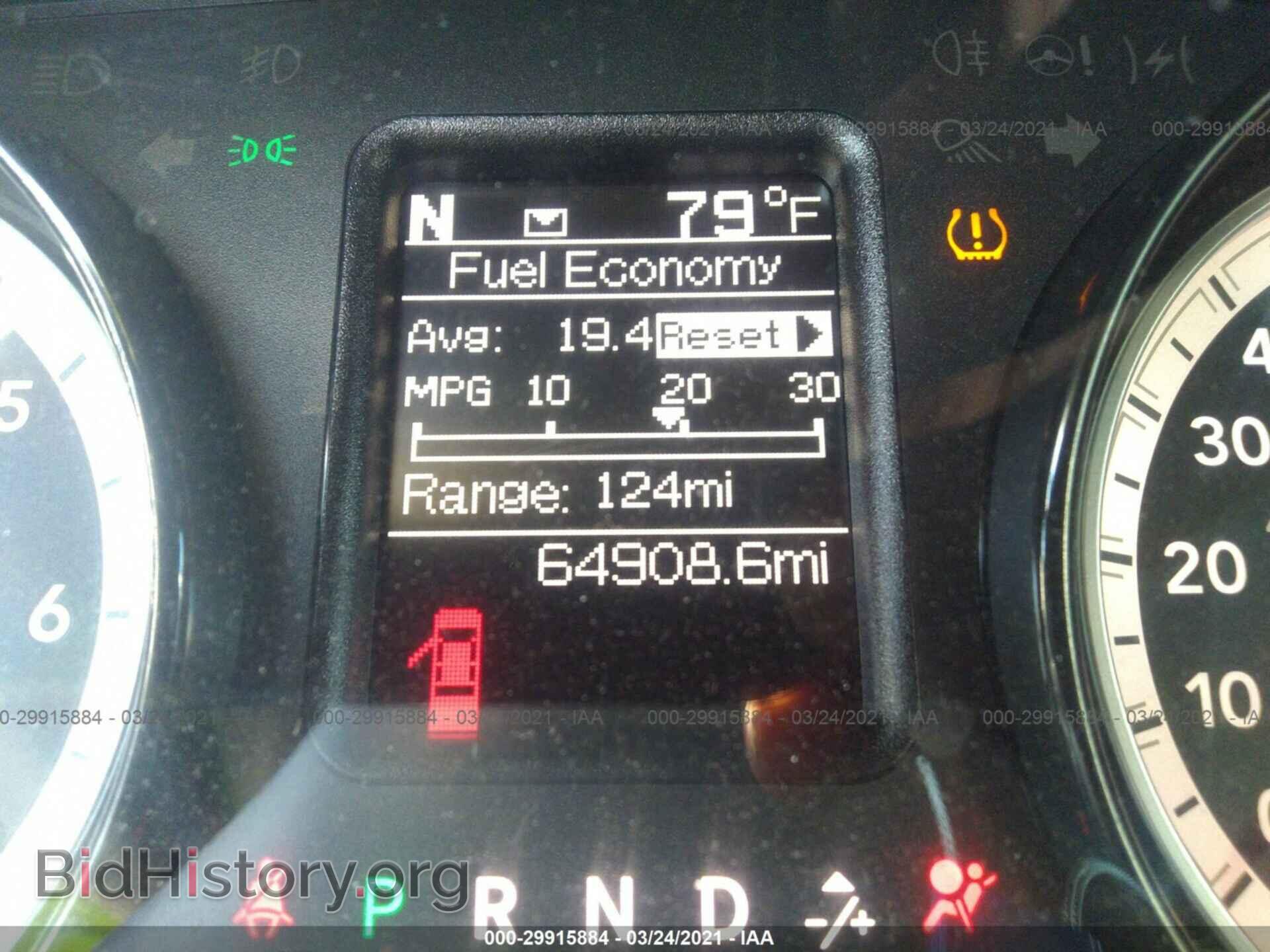 2017 RAM 1500 - VIN: 1C6RR6GG9HS797682 - Фото 7