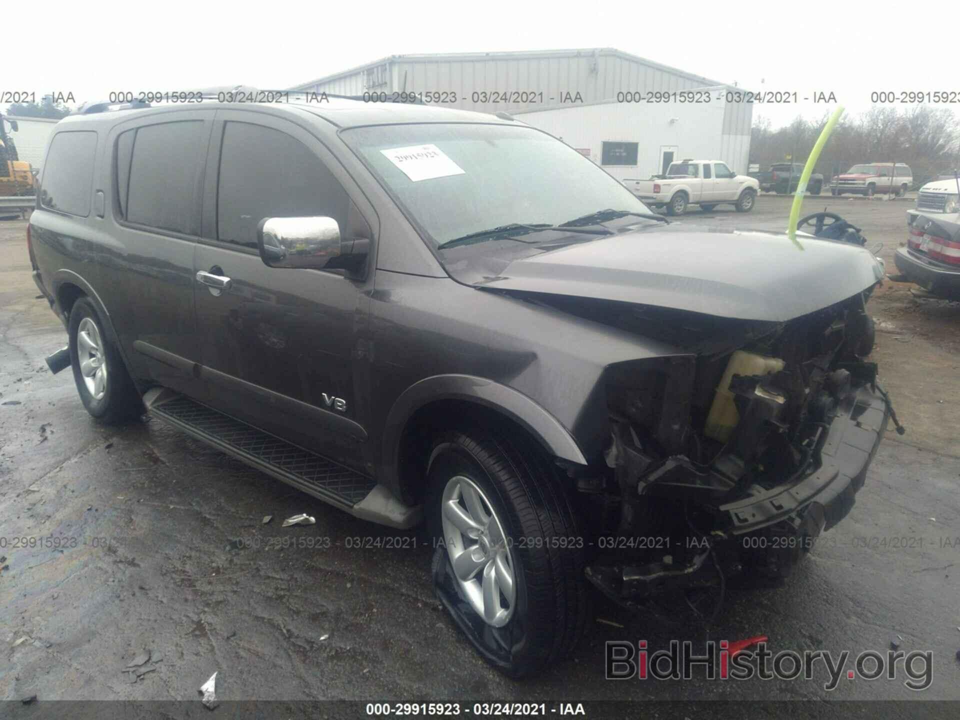 Photo 5N1BA08D28N601613 - NISSAN ARMADA 2008