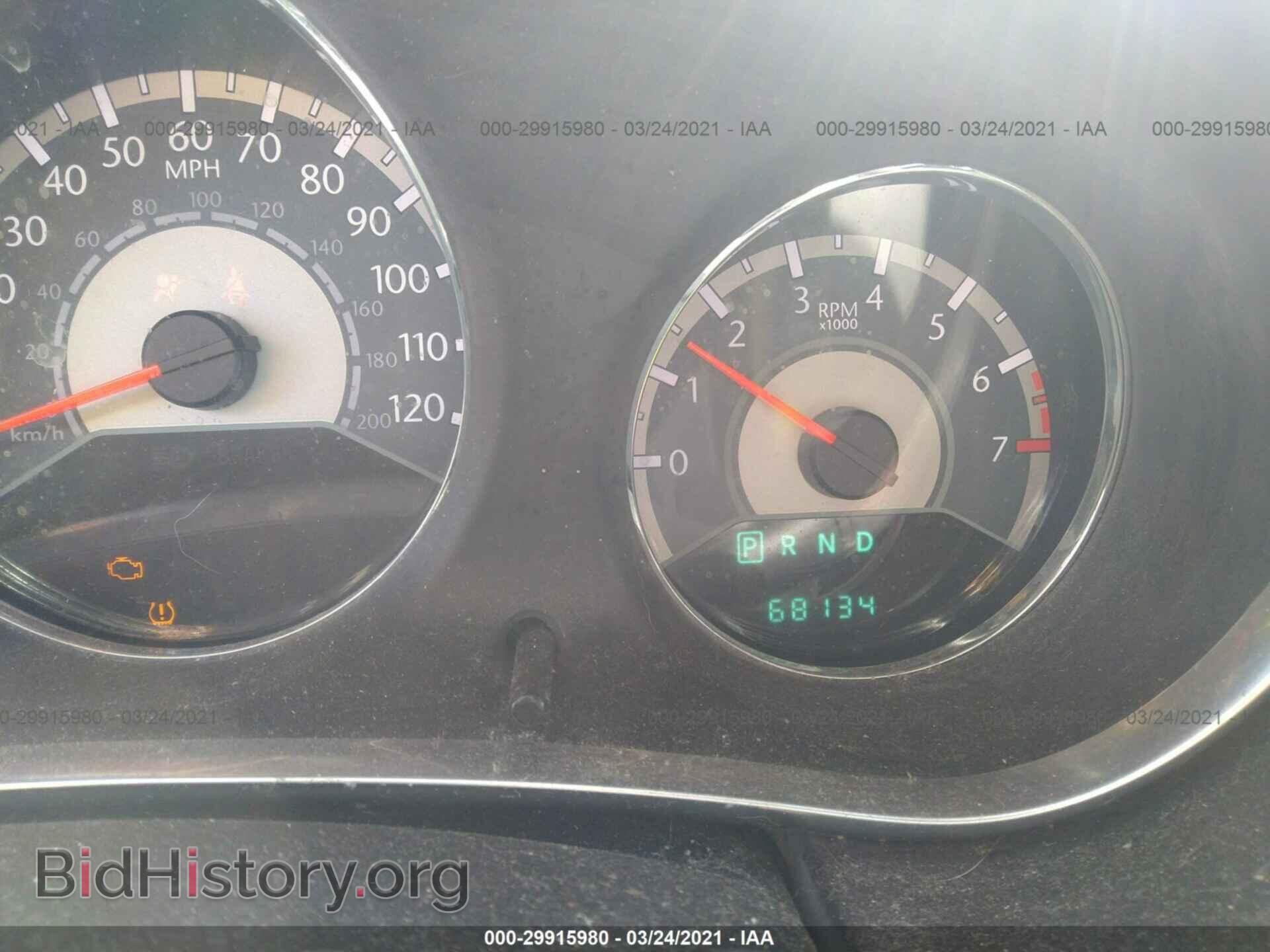 2012 CHRYSLER 200 - VIN: 1C3CCBCB9CN235036 - Фото 7