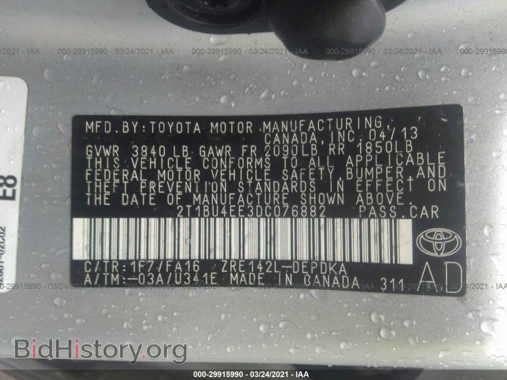 2013 TOYOTA COROLLA - VIN: 2T1BU4EE3DC076882 - Фото 9