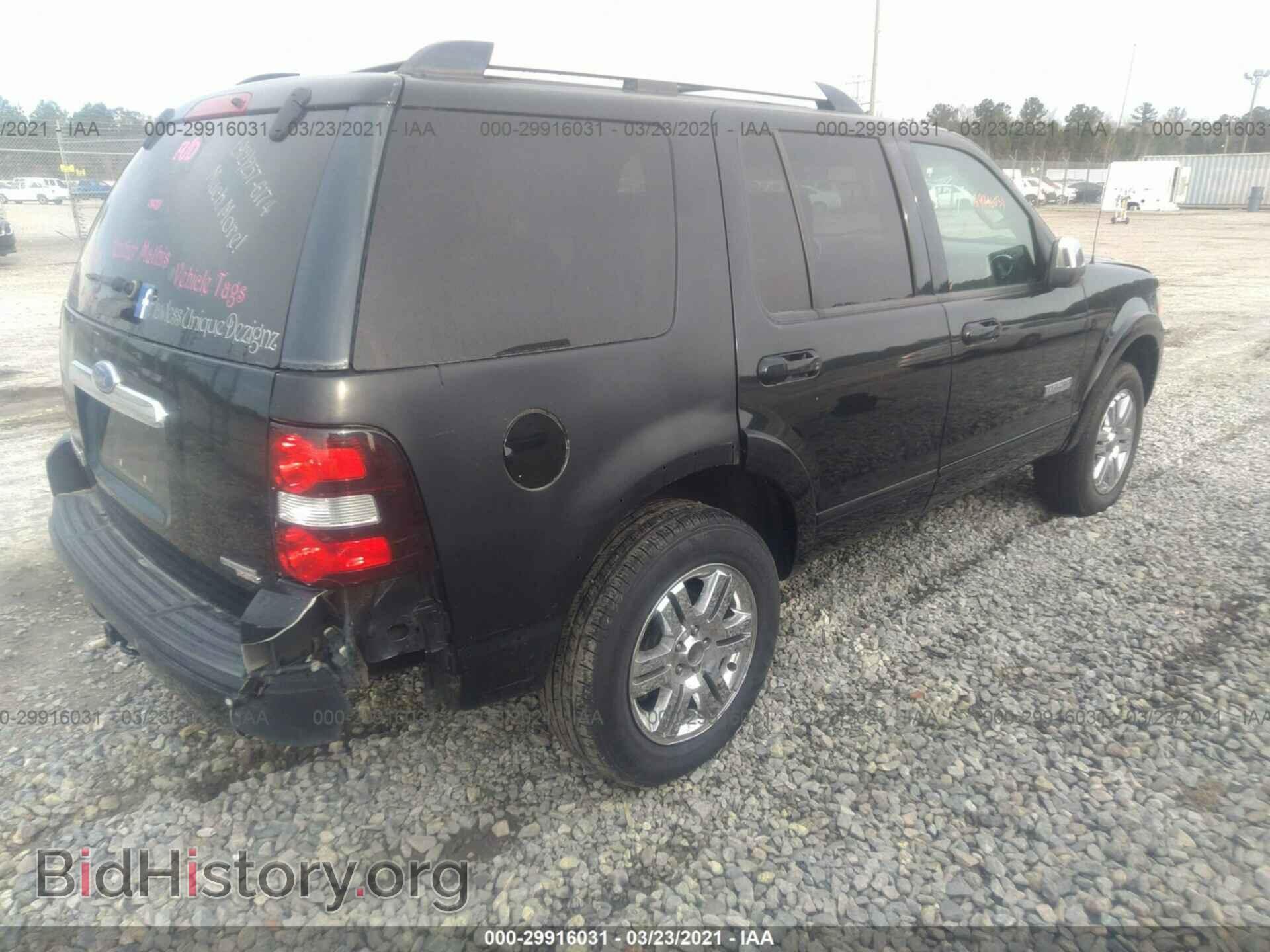 2006 FORD EXPLORER - VIN: 1FMEU75E96UB62469 - Фото 4