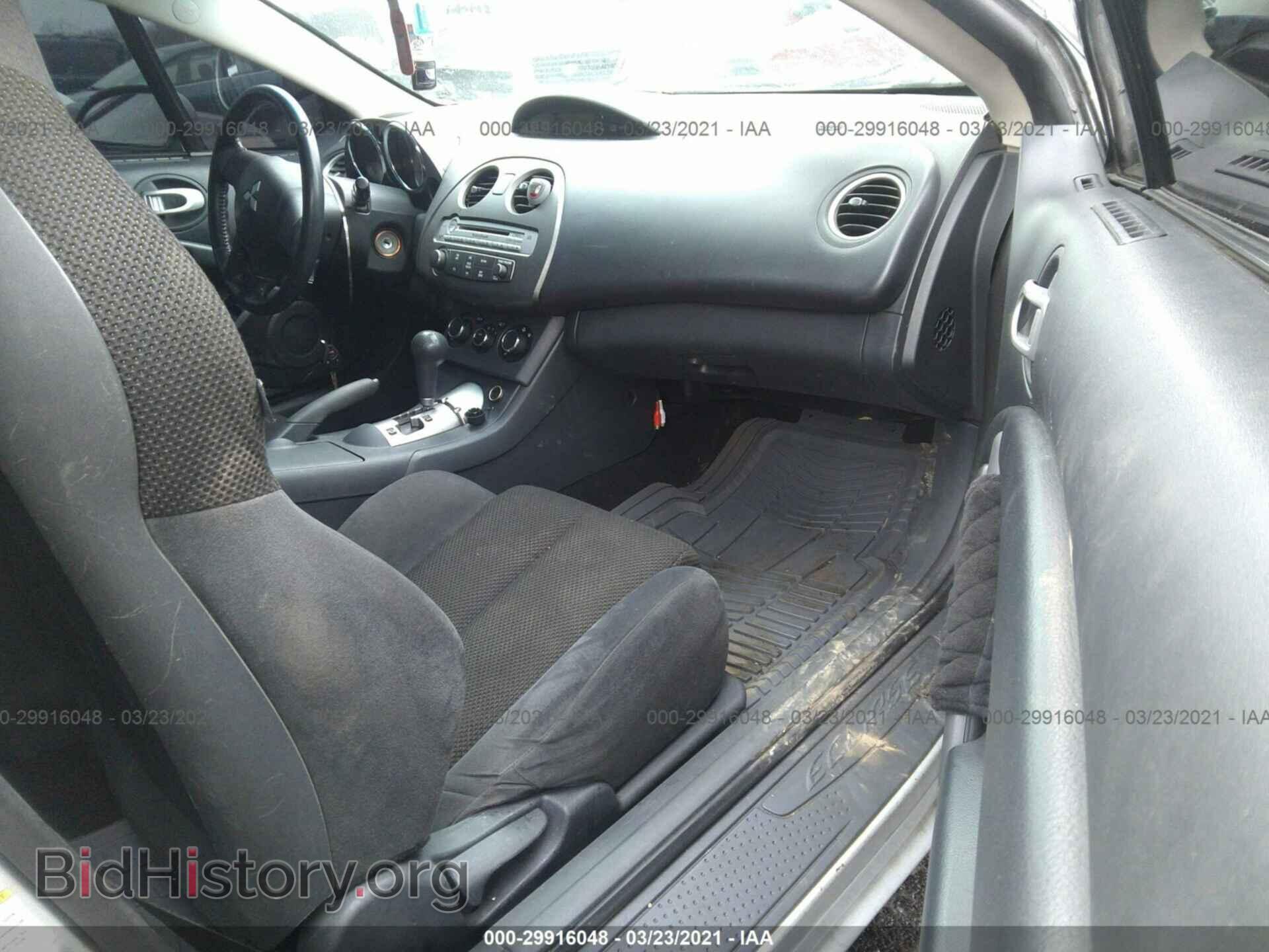 2007 MITSUBISHI ECLIPSE - VIN: 4A3AK24F47E014082 - Фото 5