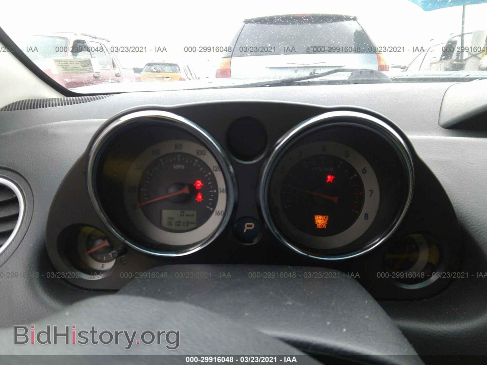 2007 MITSUBISHI ECLIPSE - VIN: 4A3AK24F47E014082 - Фото 7