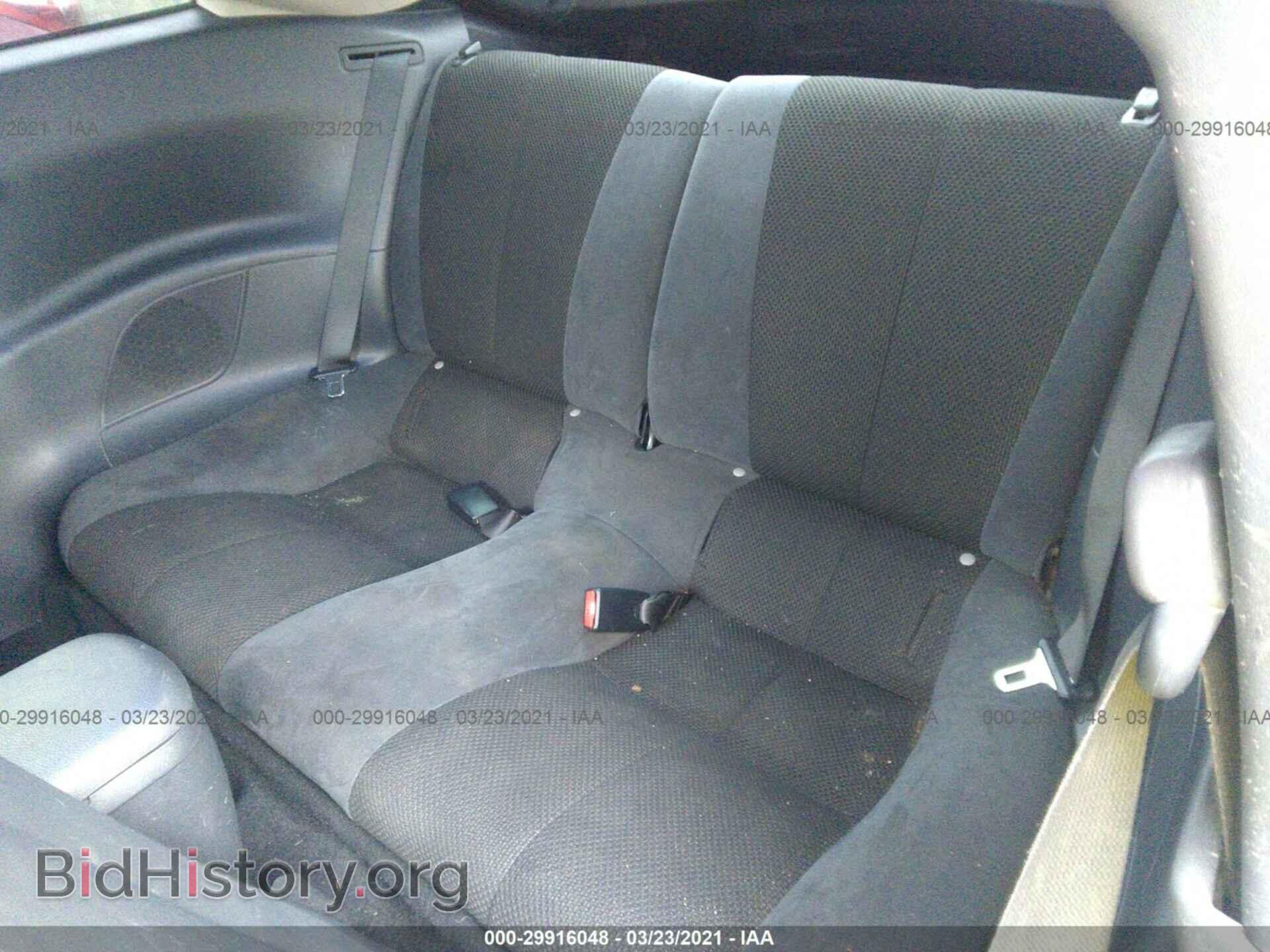 2007 MITSUBISHI ECLIPSE - VIN: 4A3AK24F47E014082 - Фото 8