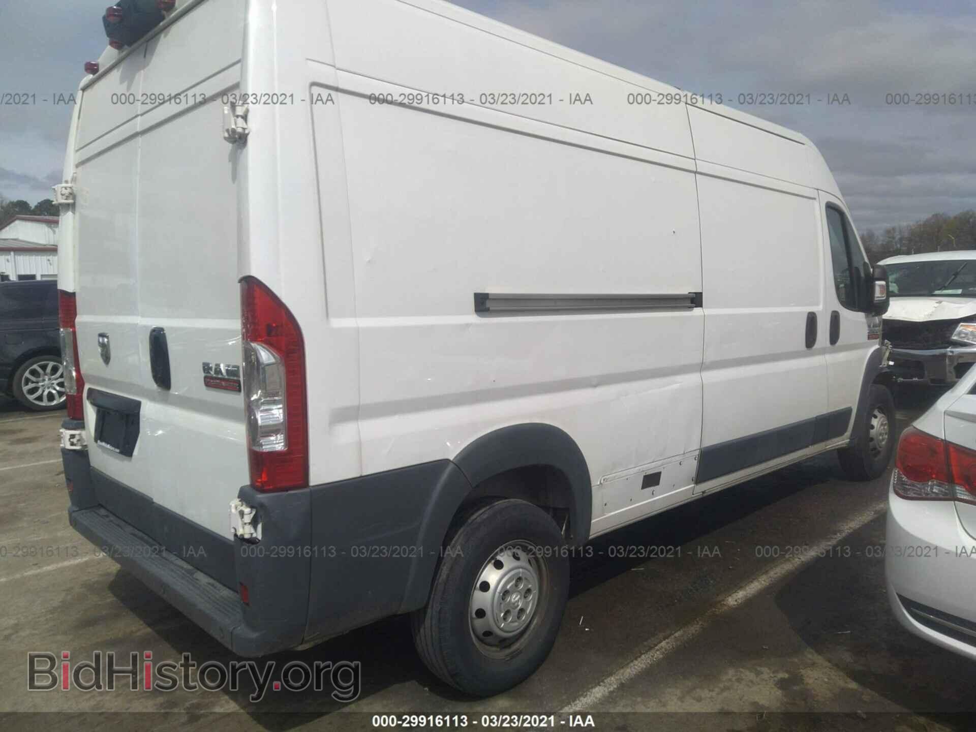 2015 RAM PROMASTER - VIN: 3C6TRVDGXFE514081 - Фото 4