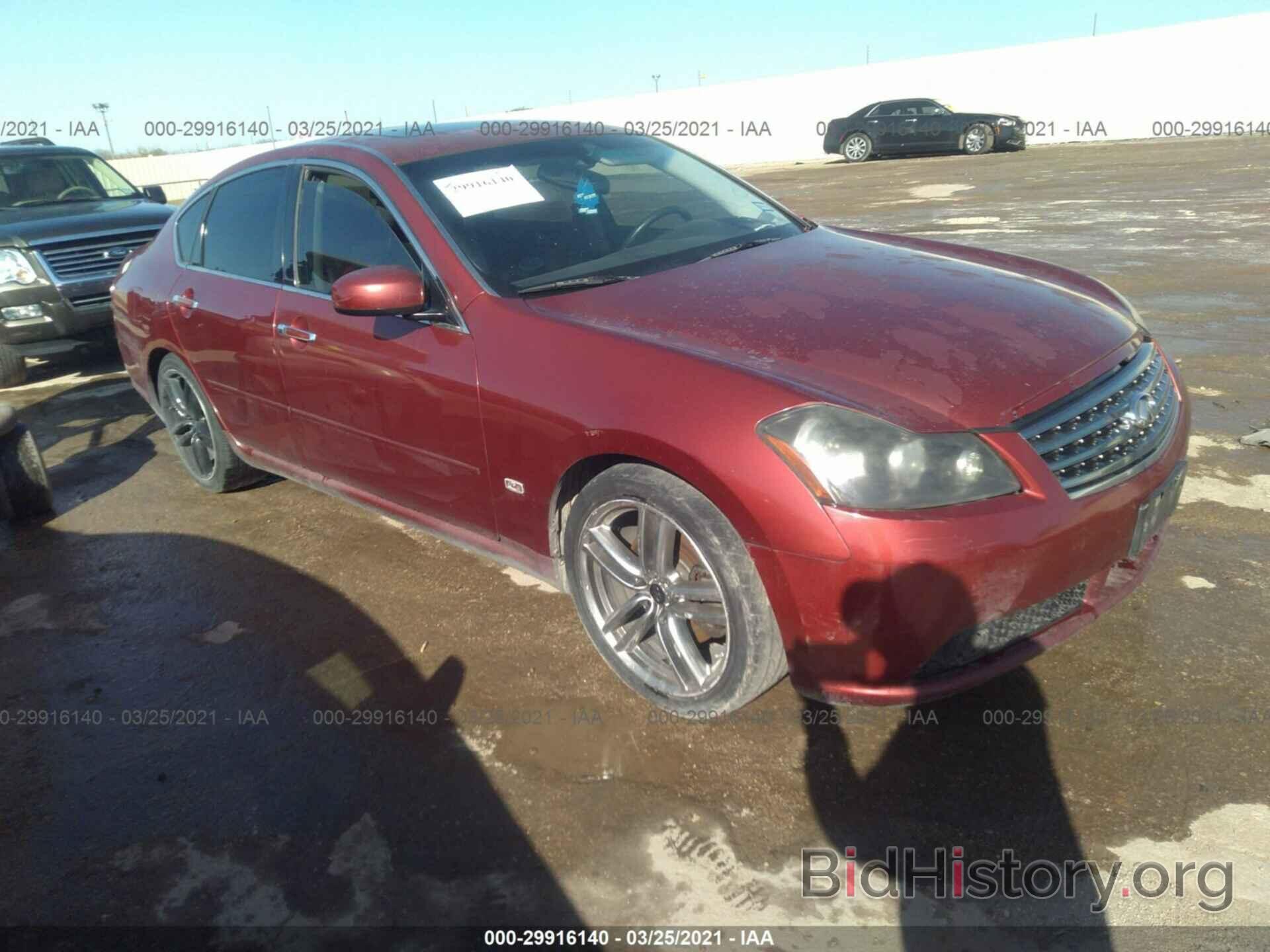 Photo JNKAY01EX6M105720 - INFINITI M35 2006