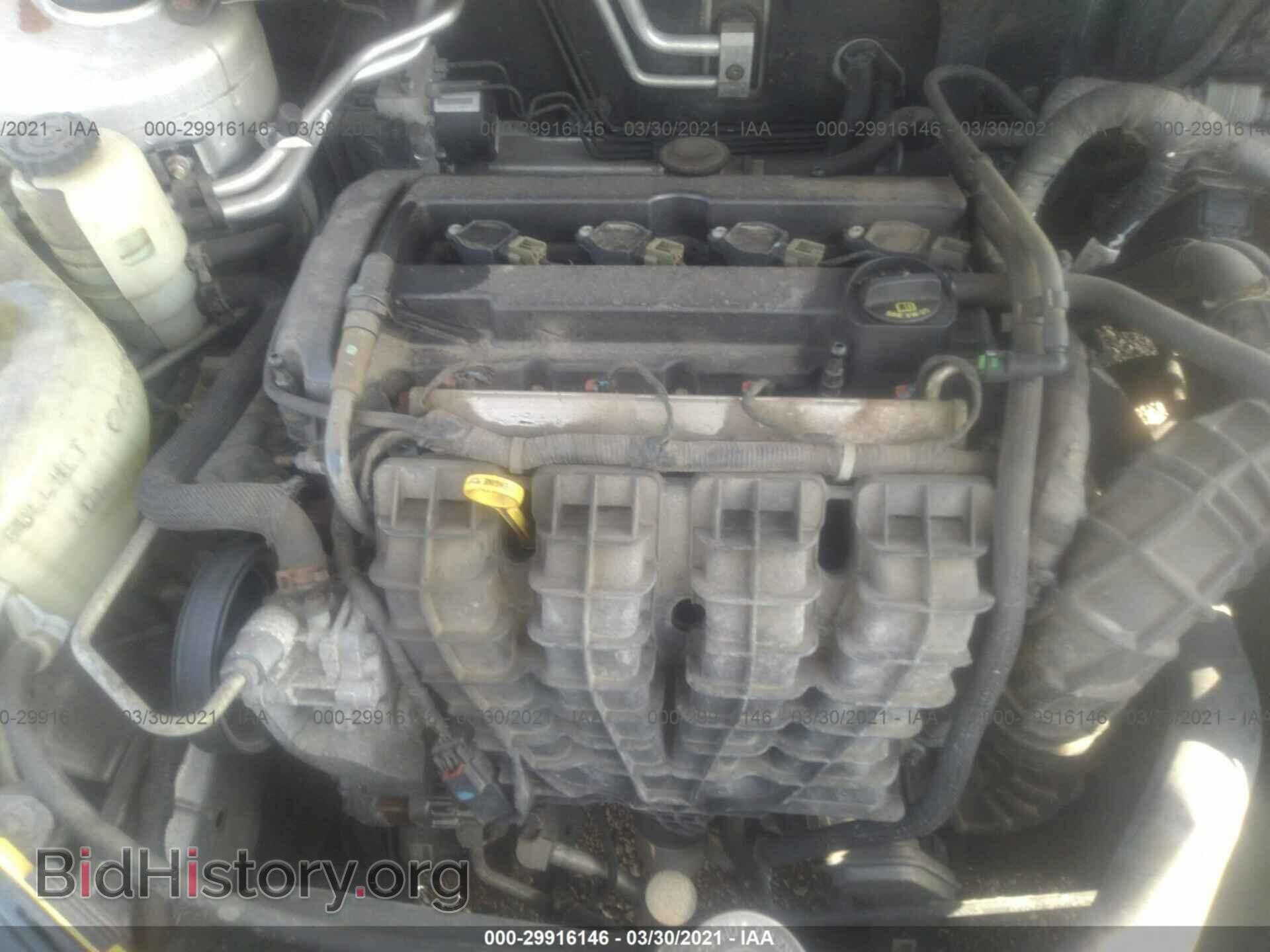 2012 CHRYSLER 200 - VIN: 1C3CCBAB7CN273805 - Photo 10