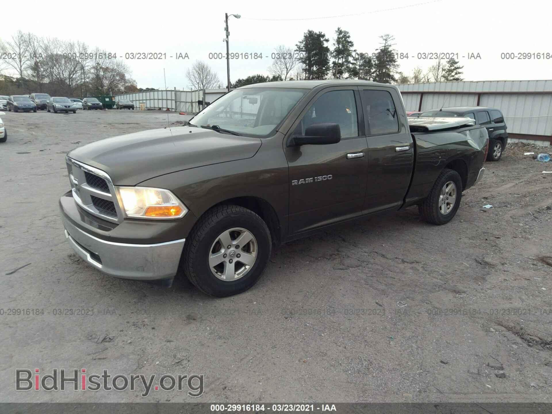 2012 RAM 1500 - VIN: 1C6RD6GP7CS129659 - Фото 2