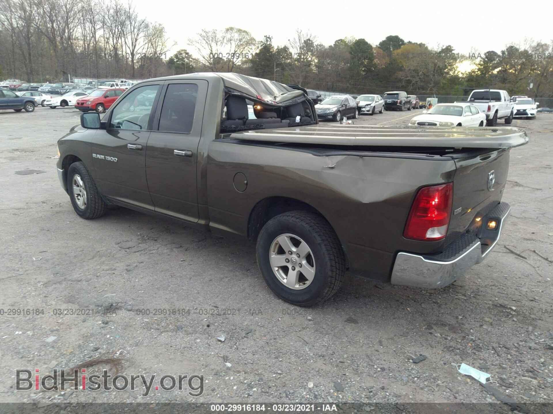 2012 RAM 1500 - VIN: 1C6RD6GP7CS129659 - Фото 3