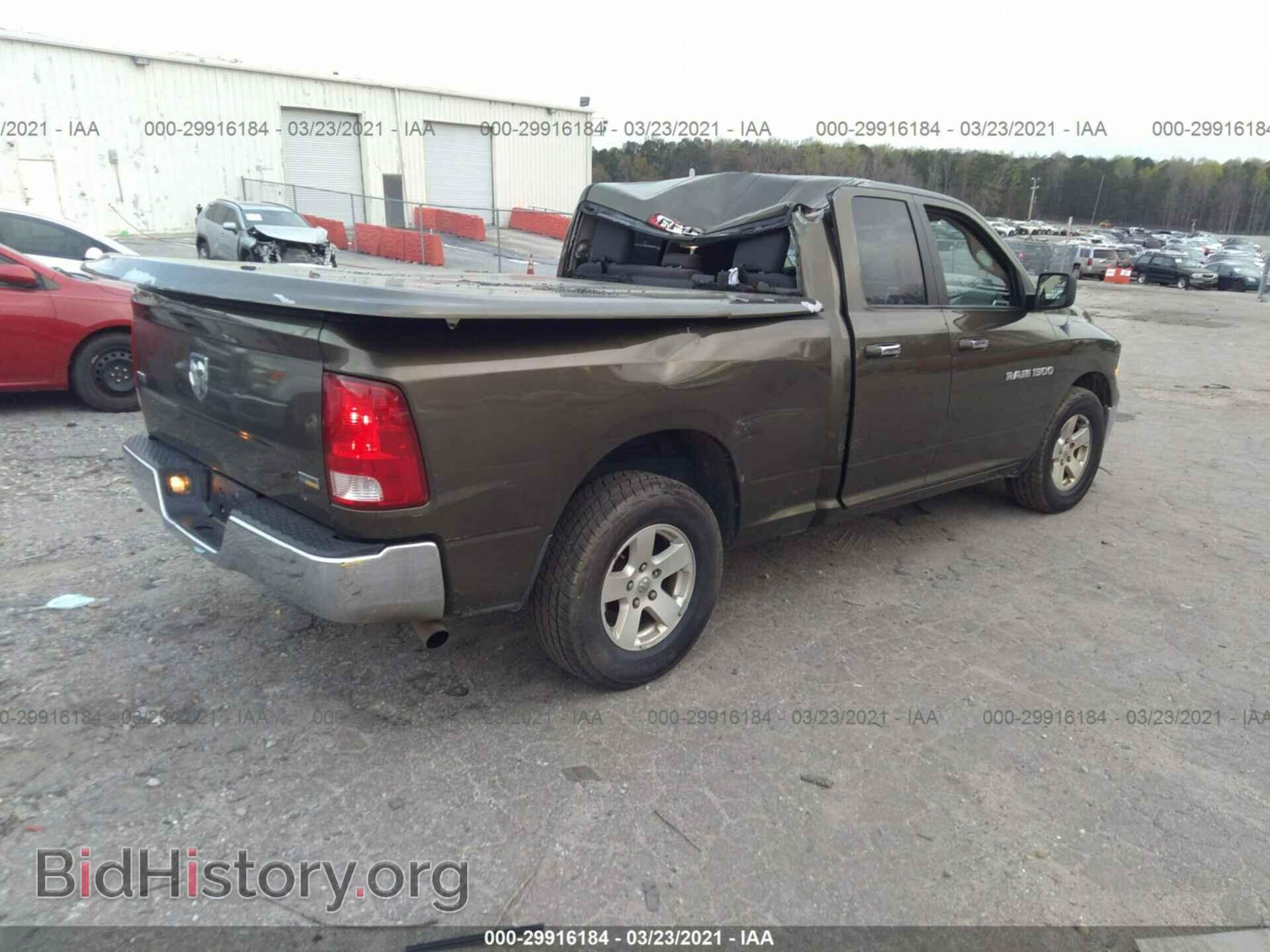 2012 RAM 1500 - VIN: 1C6RD6GP7CS129659 - Фото 4