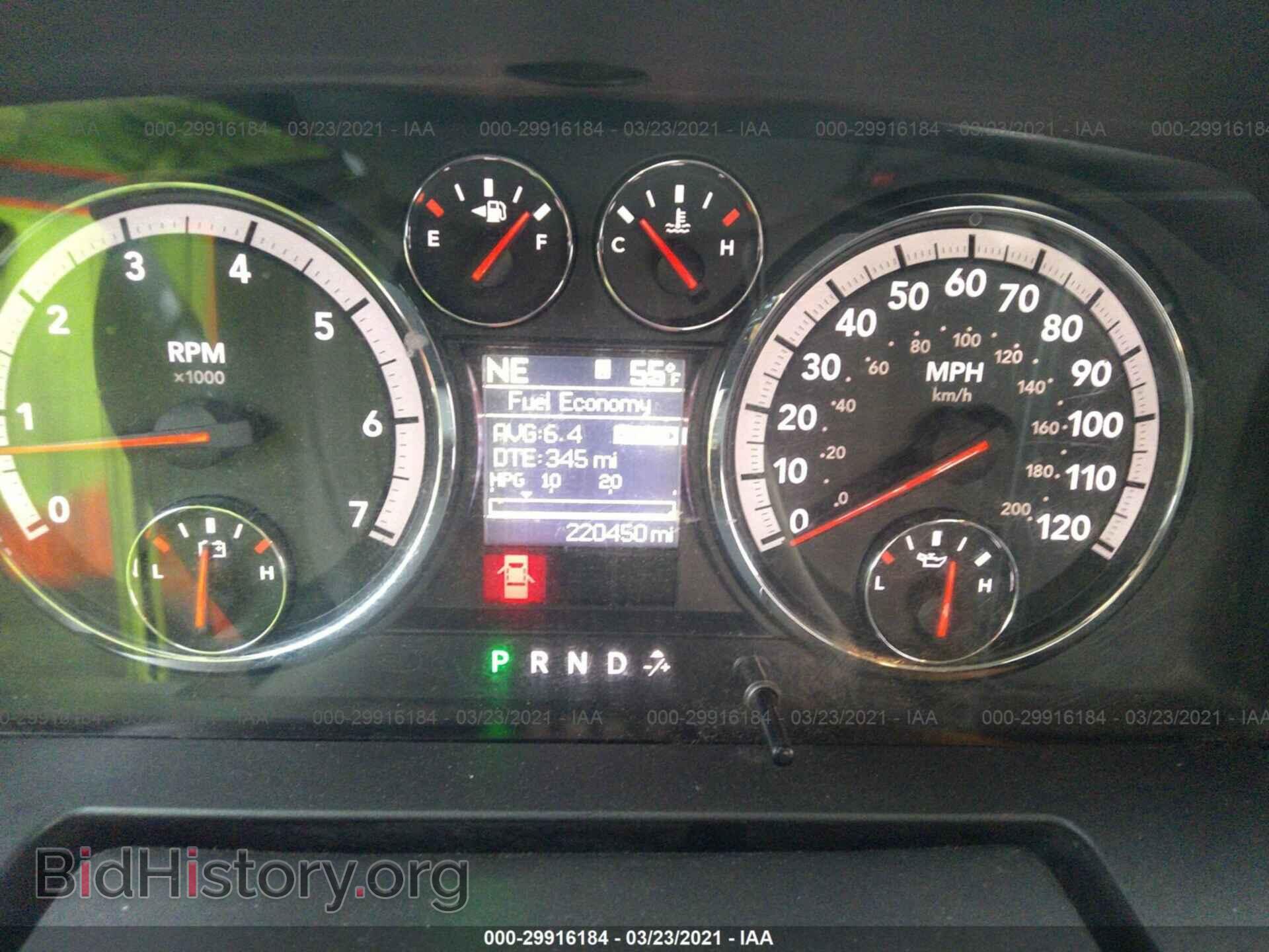 2012 RAM 1500 - VIN: 1C6RD6GP7CS129659 - Фото 7