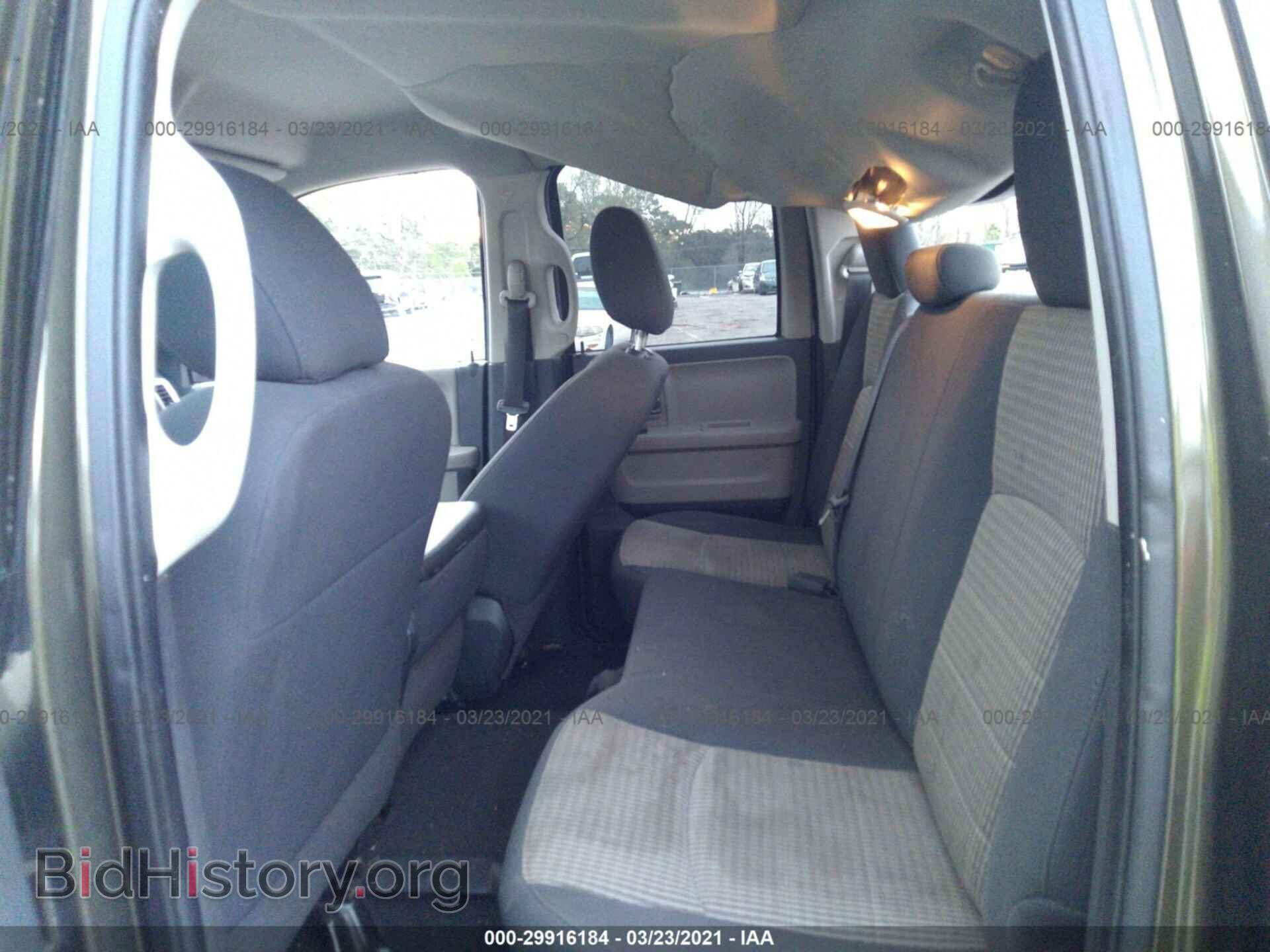 2012 RAM 1500 - VIN: 1C6RD6GP7CS129659 - Фото 8