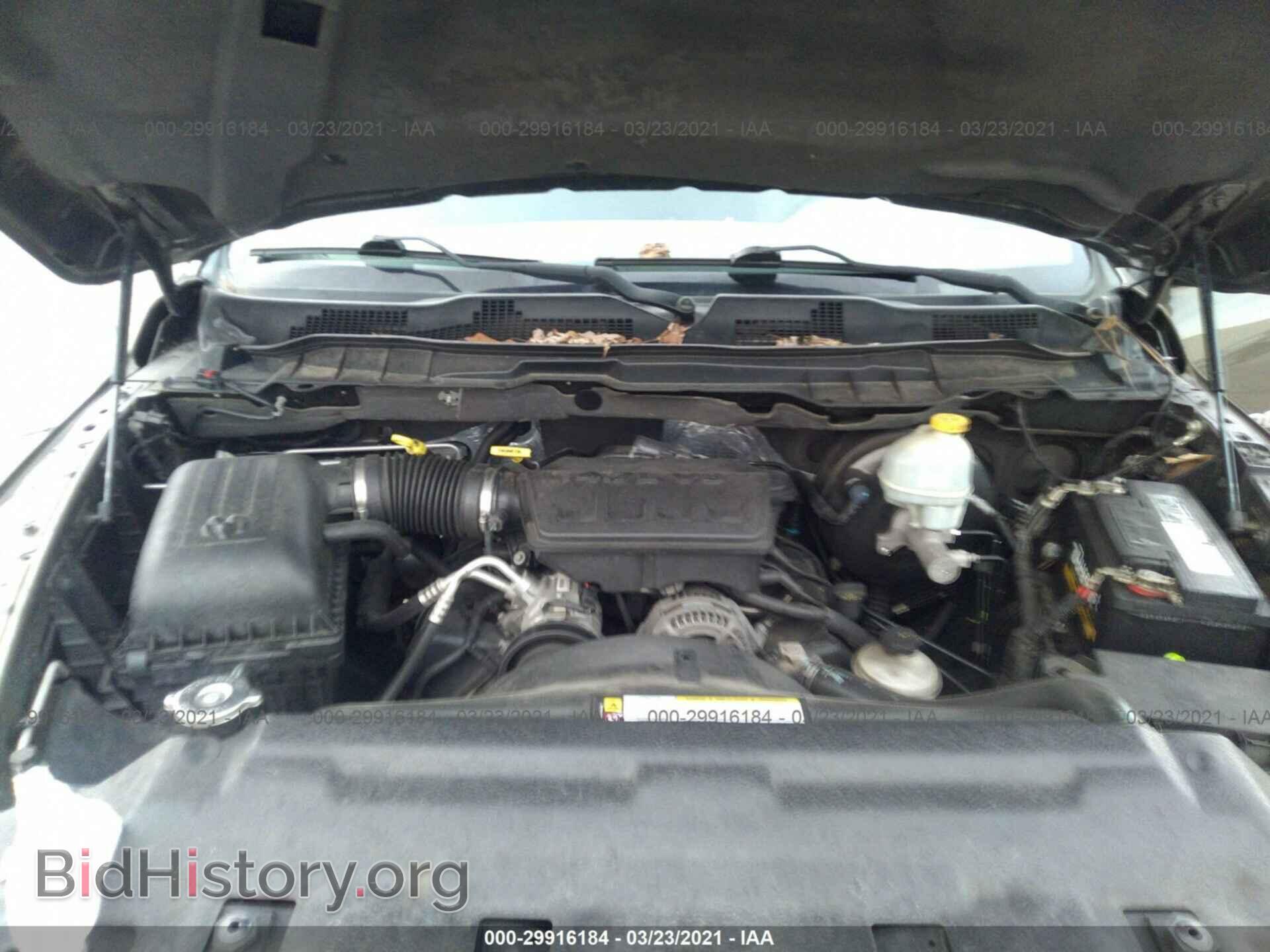 2012 RAM 1500 - VIN: 1C6RD6GP7CS129659 - Фото 10