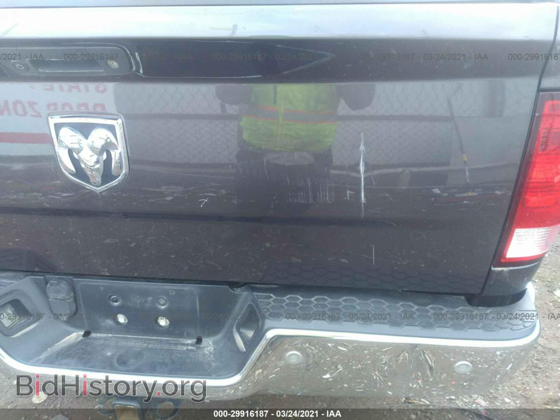 2015 RAM 1500 - VIN: 1C6RR6LT1FS630586 - Фото 6