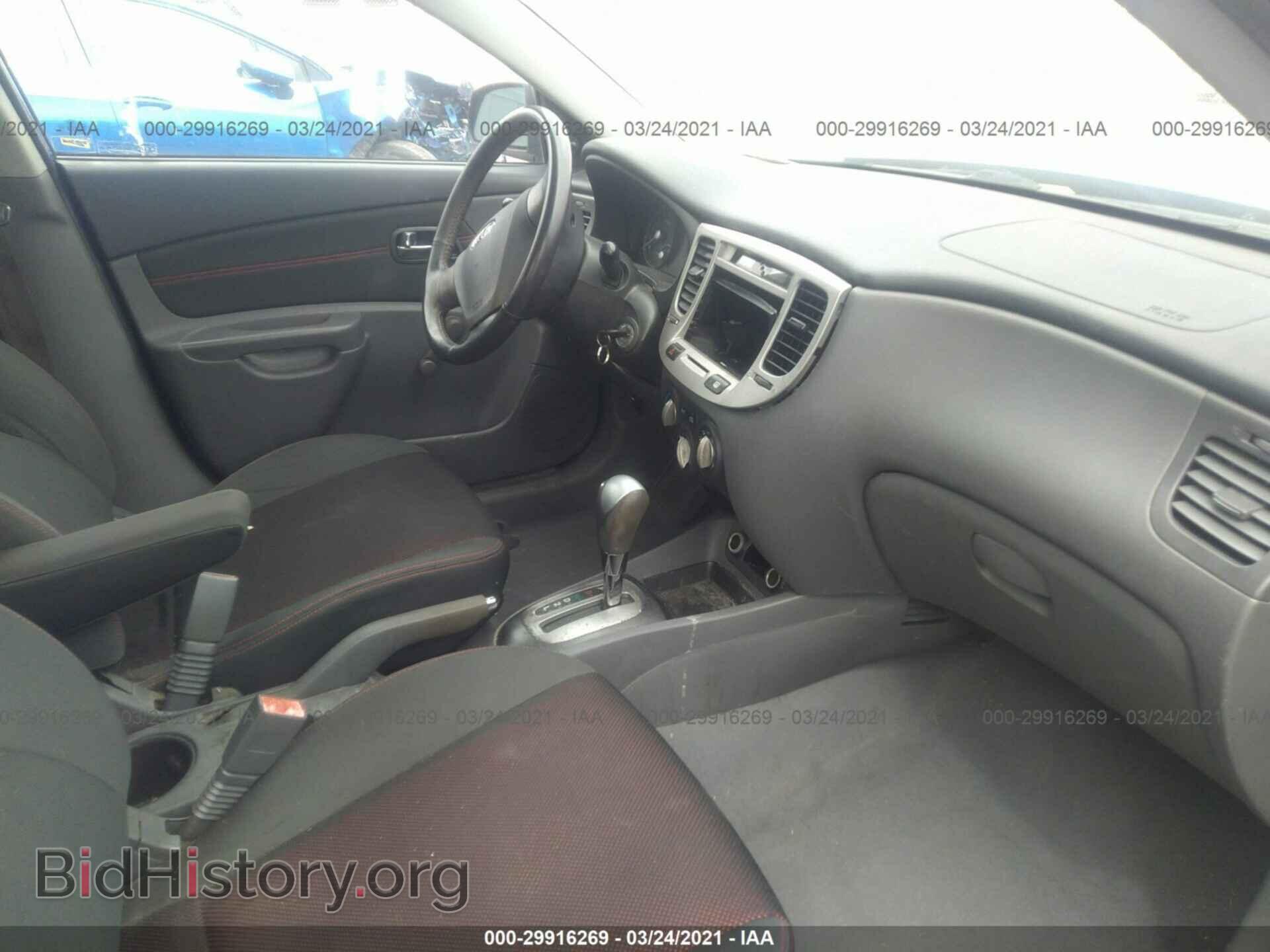 2007 KIA RIO5 - VIN: KNADE163076292814 - Фото 5