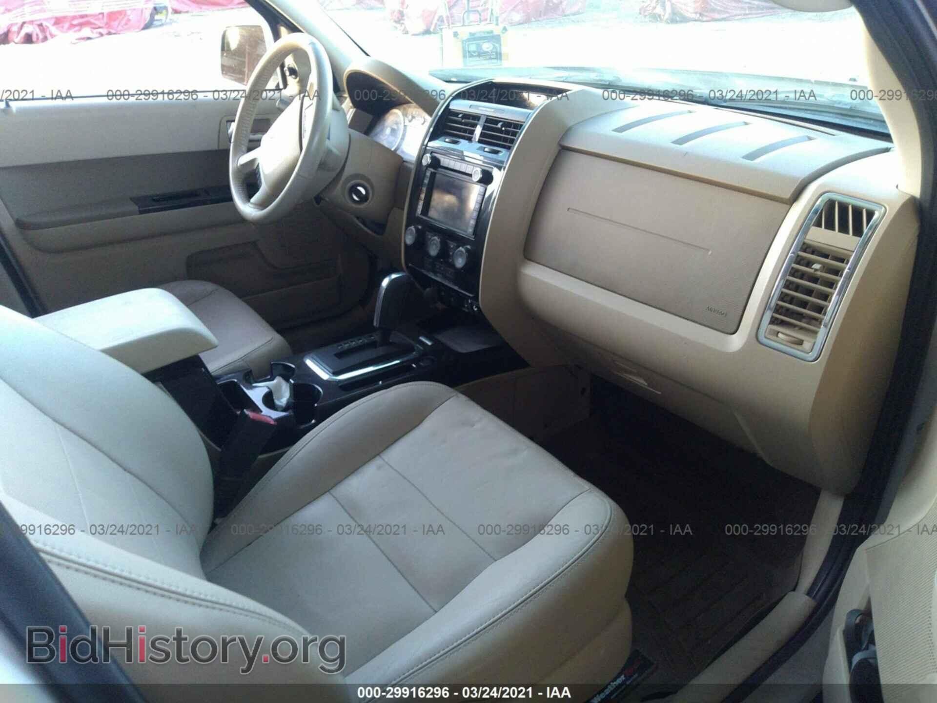 2012 FORD ESCAPE - VIN: 1FMCU9EG9CKB32013 - Фото 5