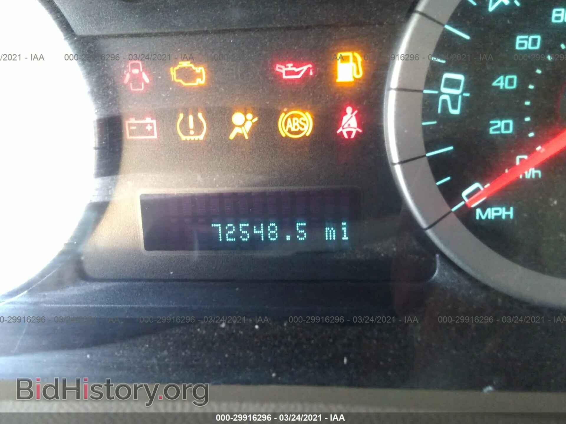 2012 FORD ESCAPE - VIN: 1FMCU9EG9CKB32013 - Фото 7