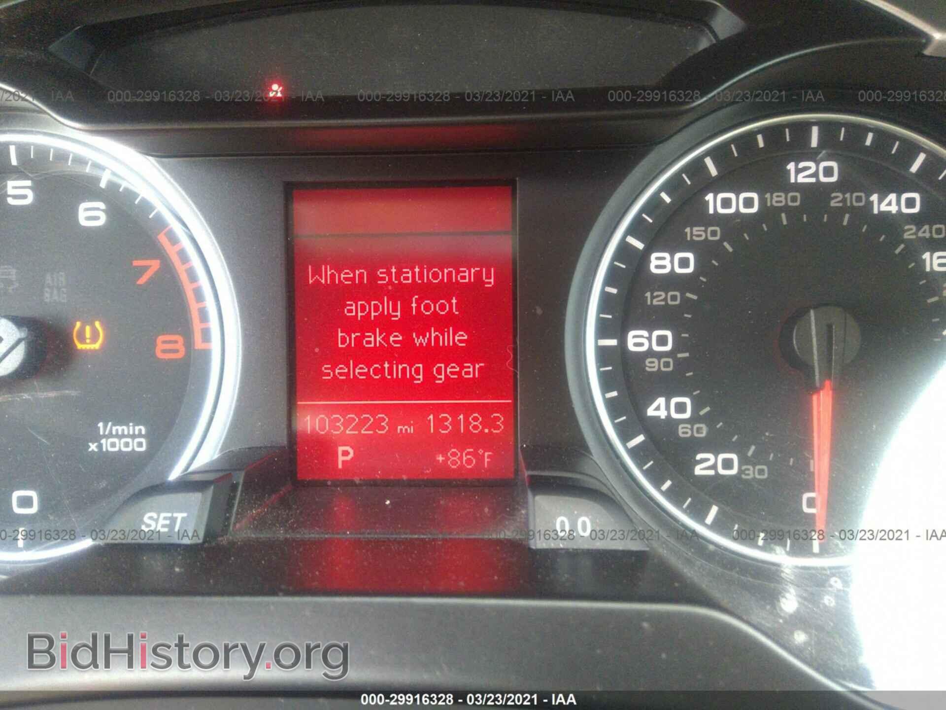 2010 AUDI A4 - VIN: WAUBFAFL1AN068193 - Фото 7