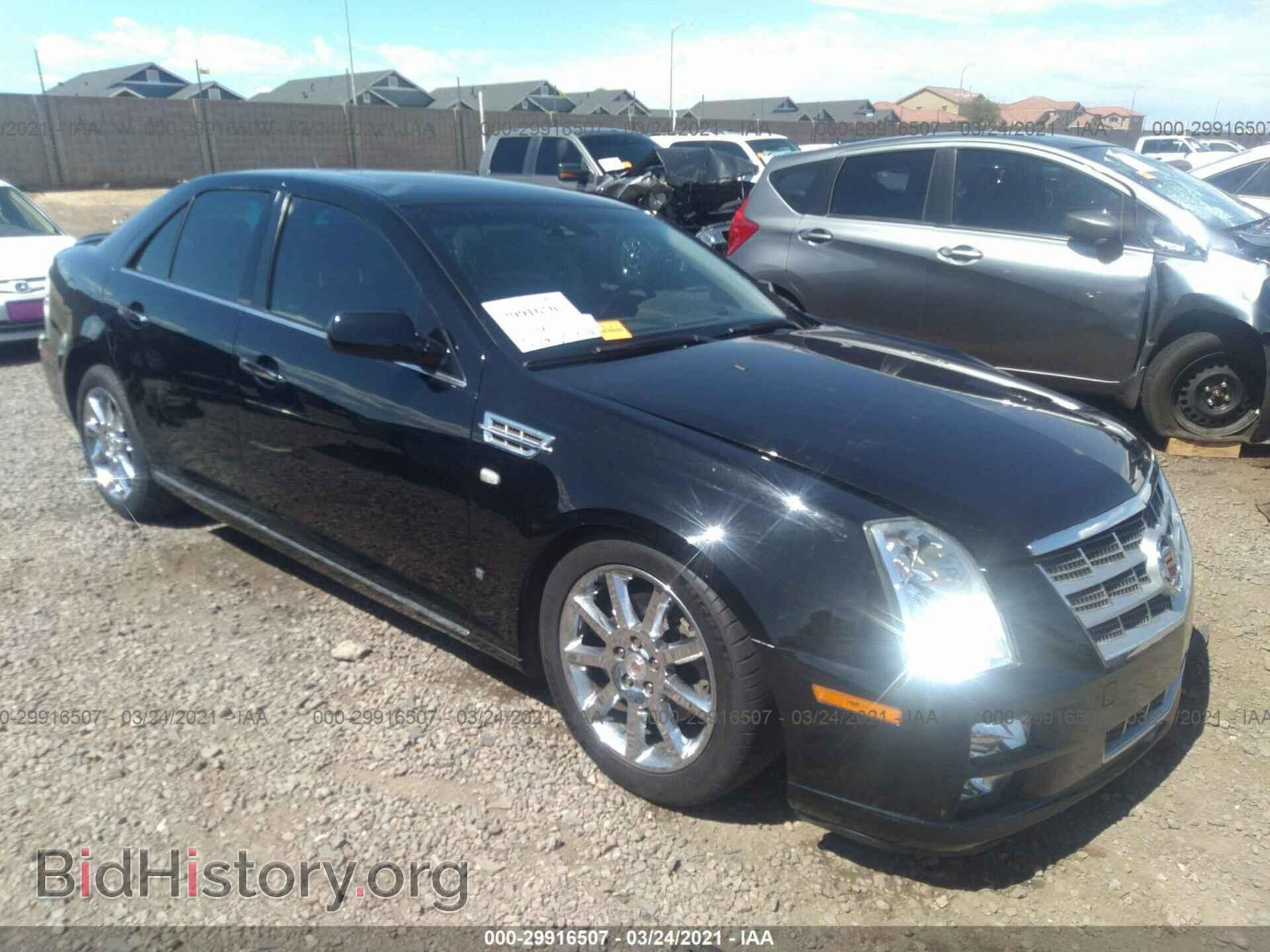 Photo 1G6DK67V080151581 - CADILLAC STS 2008