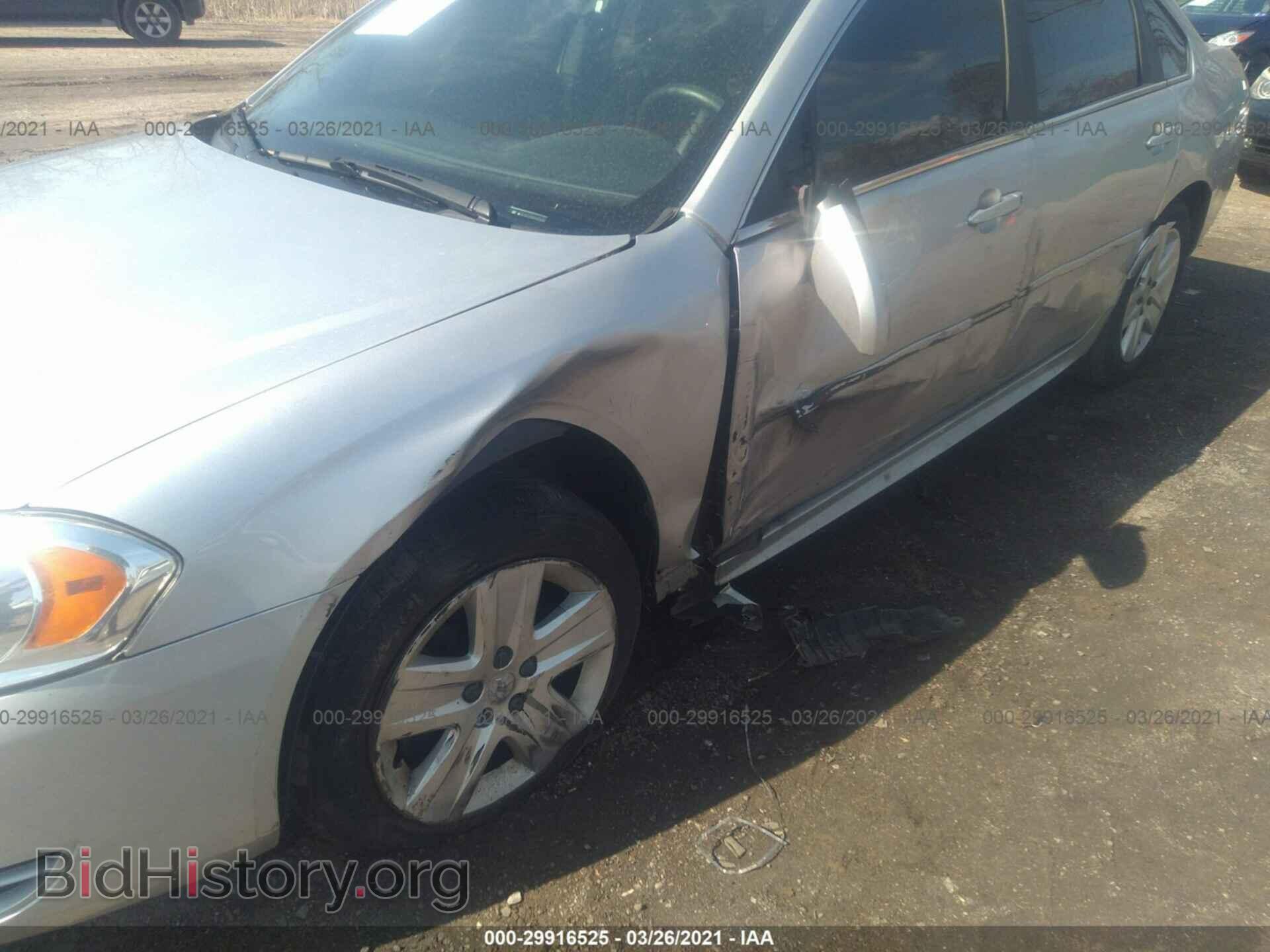 2011 CHEVROLET IMPALA - VIN: 2G1WF5EK6B1324103 - Фото 6
