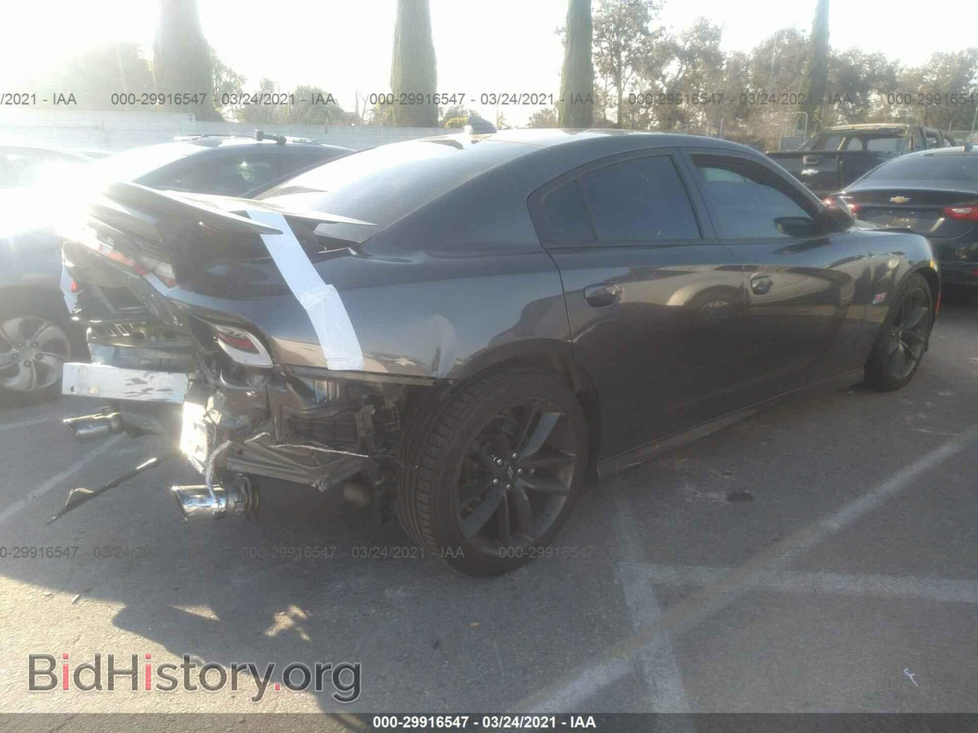 2019 DODGE CHARGER - VIN: 2C3CDXGJ0KH745536 - Фото 4