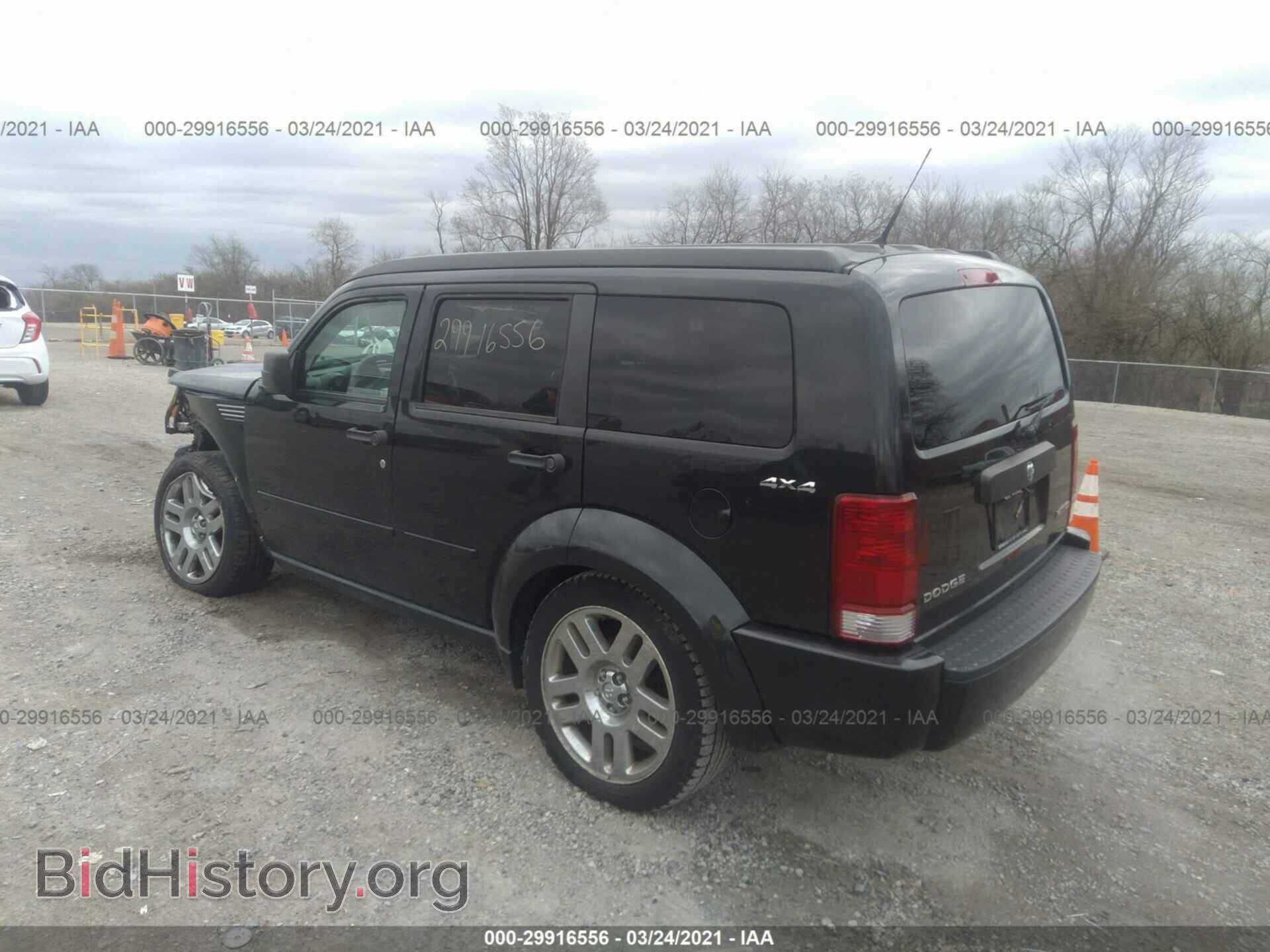 2011 DODGE NITRO - VIN: 1D4PU4GK8BW554424 - Фото 3
