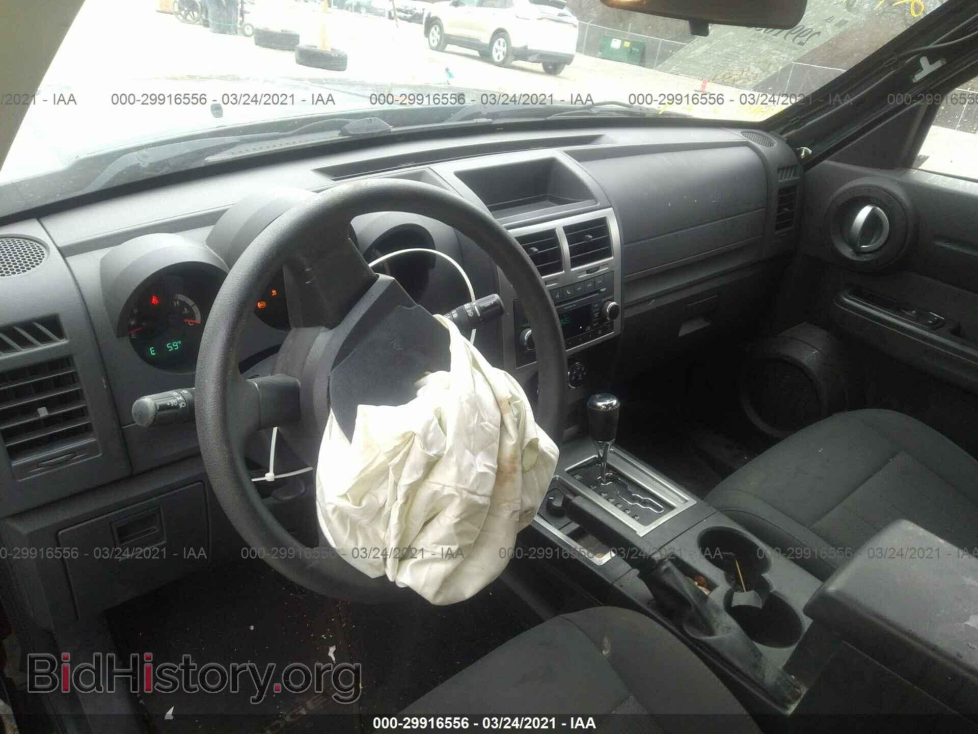 2011 DODGE NITRO - VIN: 1D4PU4GK8BW554424 - Фото 5