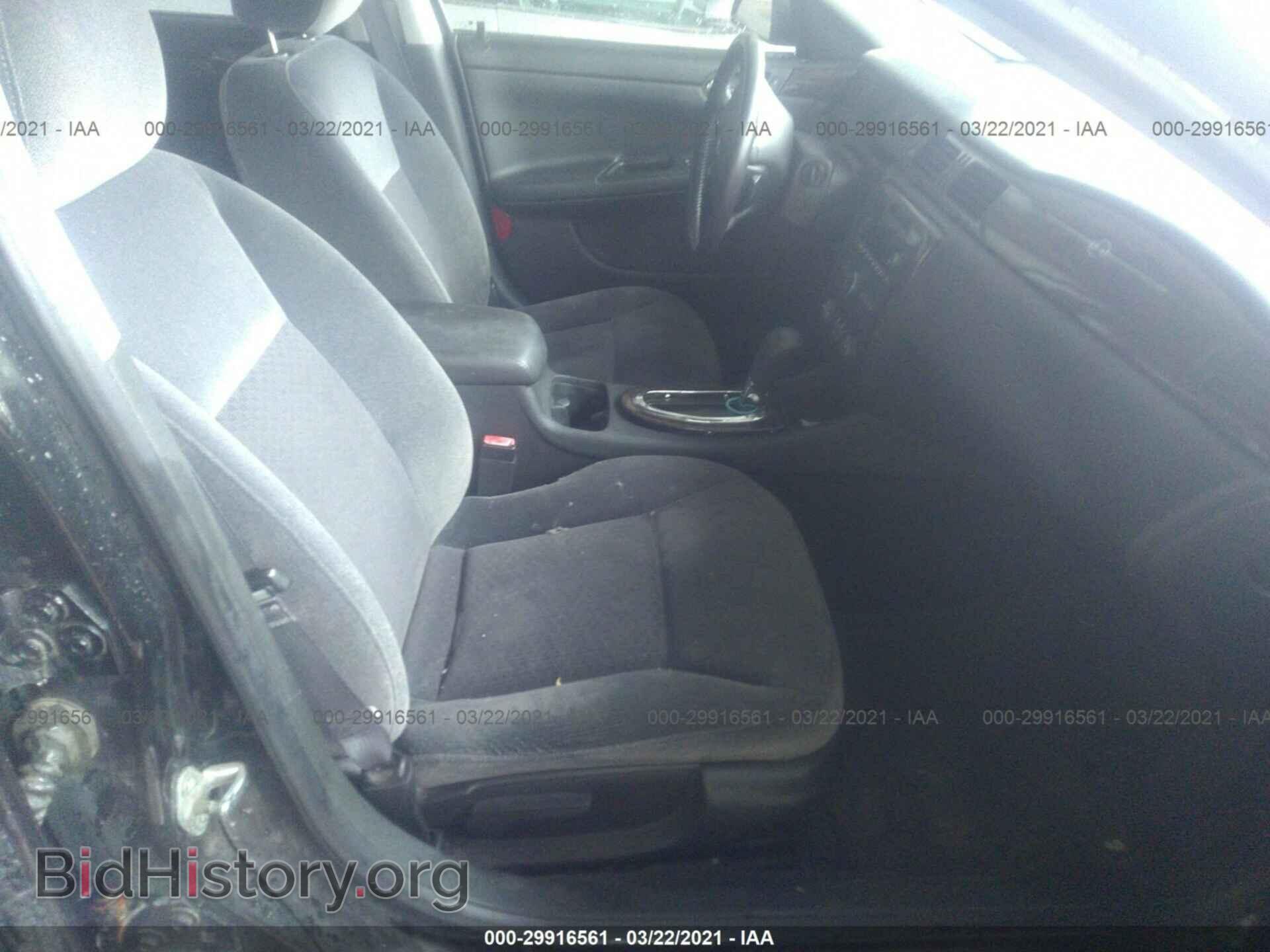 2012 CHEVROLET IMPALA - VIN: 2G1WG5E39C1103778 - Фото 5