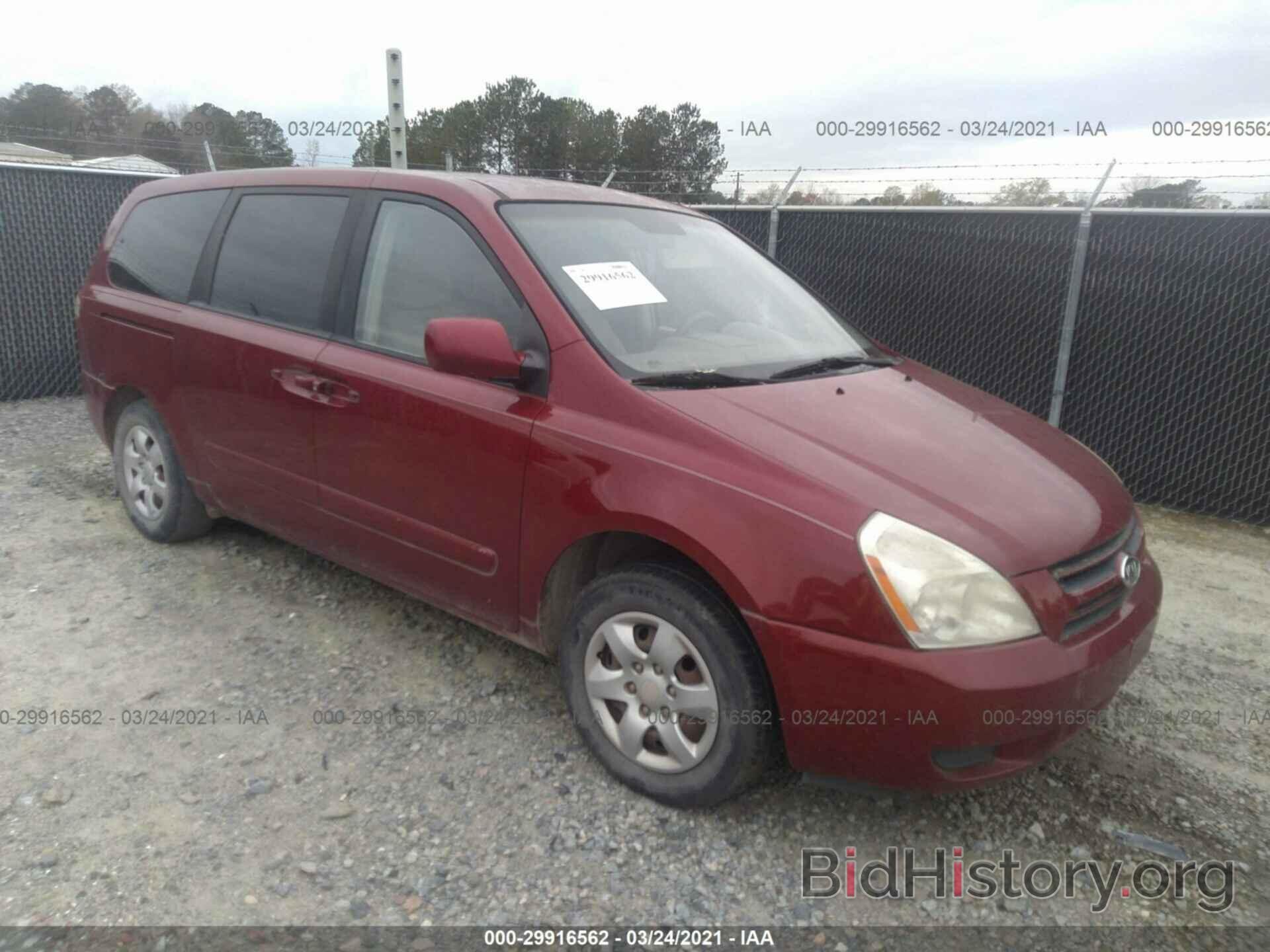 Фотография KNDMB233766018112 - KIA SEDONA 2006