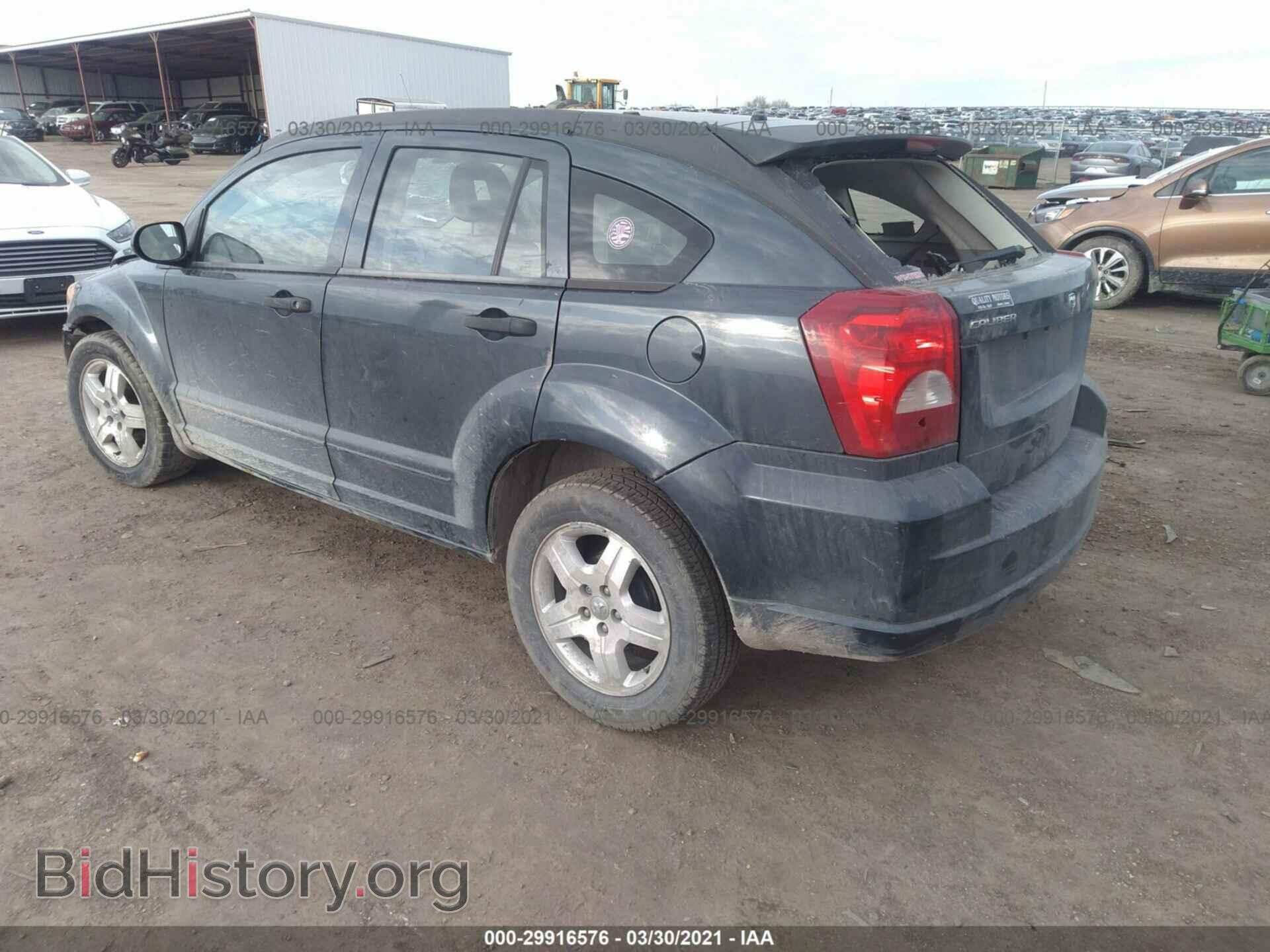 2007 DODGE CALIBER - VIN: 1B3HB48B57D347774 - Фото 3