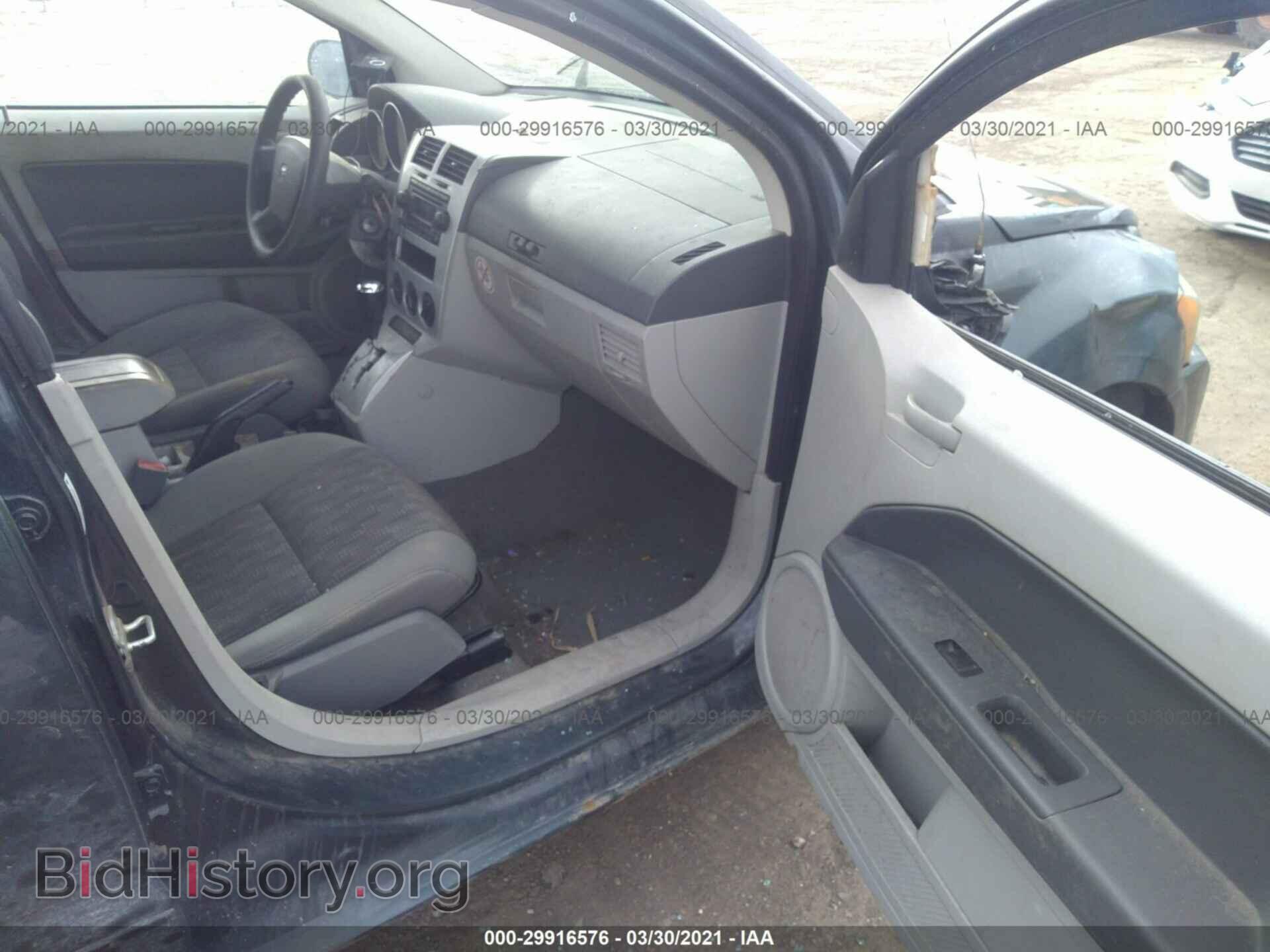 2007 DODGE CALIBER - VIN: 1B3HB48B57D347774 - Фото 5