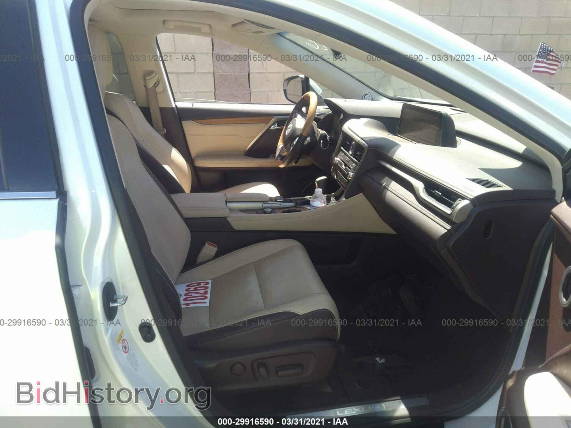 2017 LEXUS RX - VIN: 2T2ZZMCA1HC051822 - Фото 5
