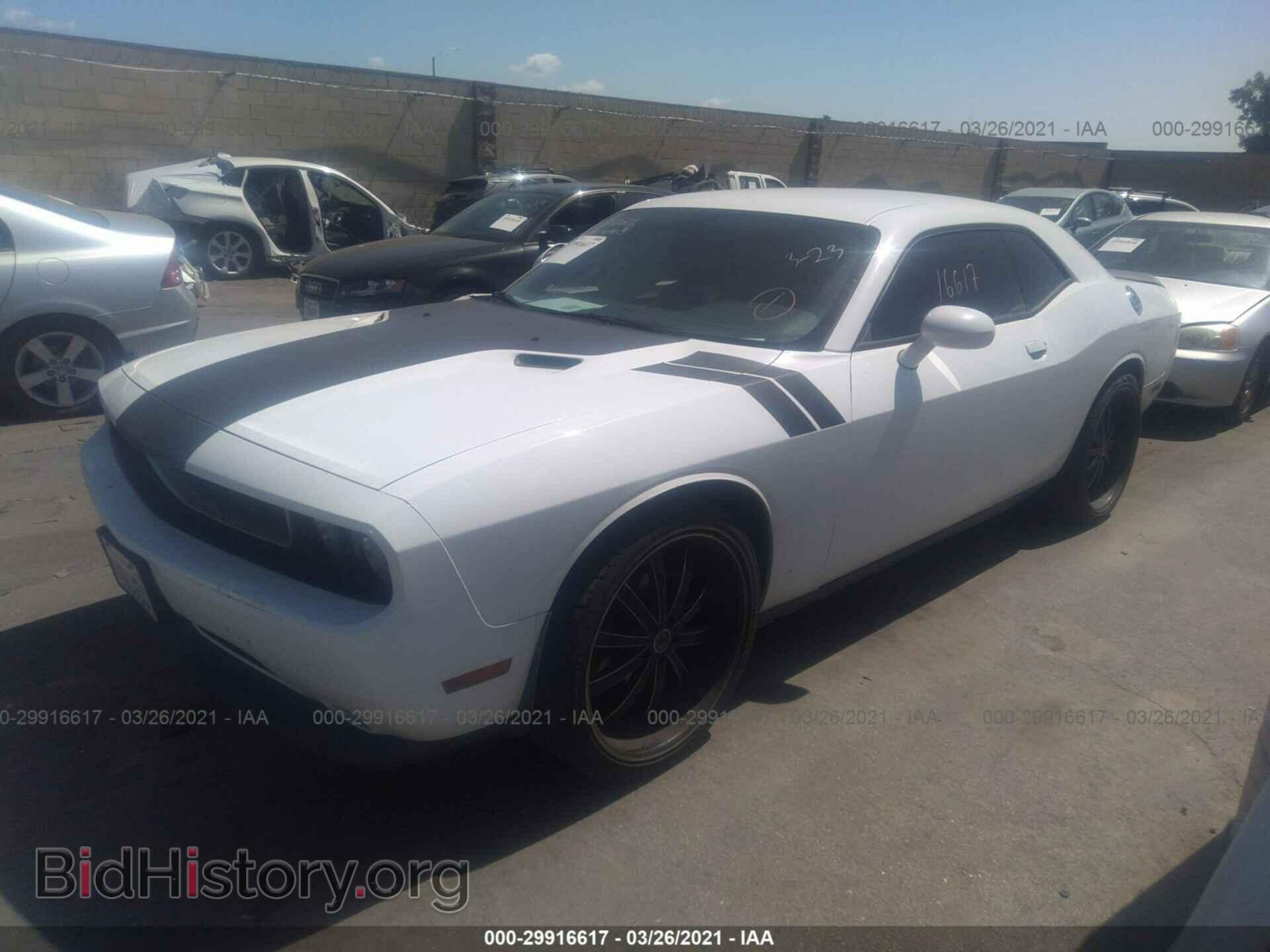 2013 DODGE CHALLENGER - VIN: 2C3CDYAG1DH641305 - Фото 2