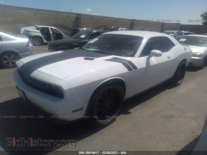 2013 Dodge CHALLENGER (VIN 2C3CDYAG1DH641305) — photo 2 of 11
