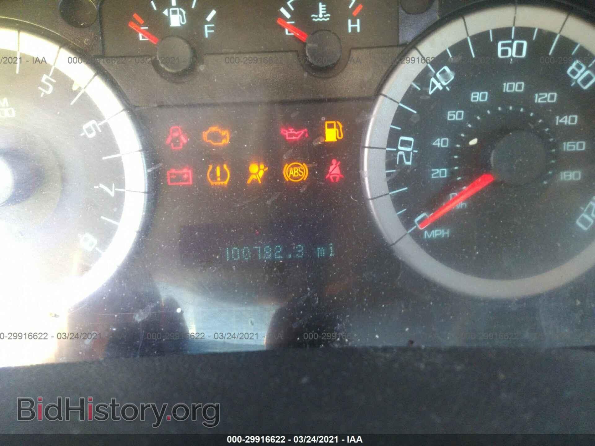 2011 FORD ESCAPE - VIN: 1FMCU0D78BKC28811 - Photo 7