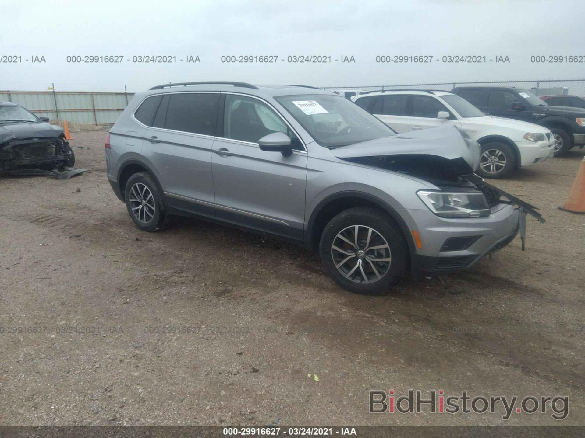 Фотография 3VV3B7AX0LM059001 - VOLKSWAGEN TIGUAN 2020