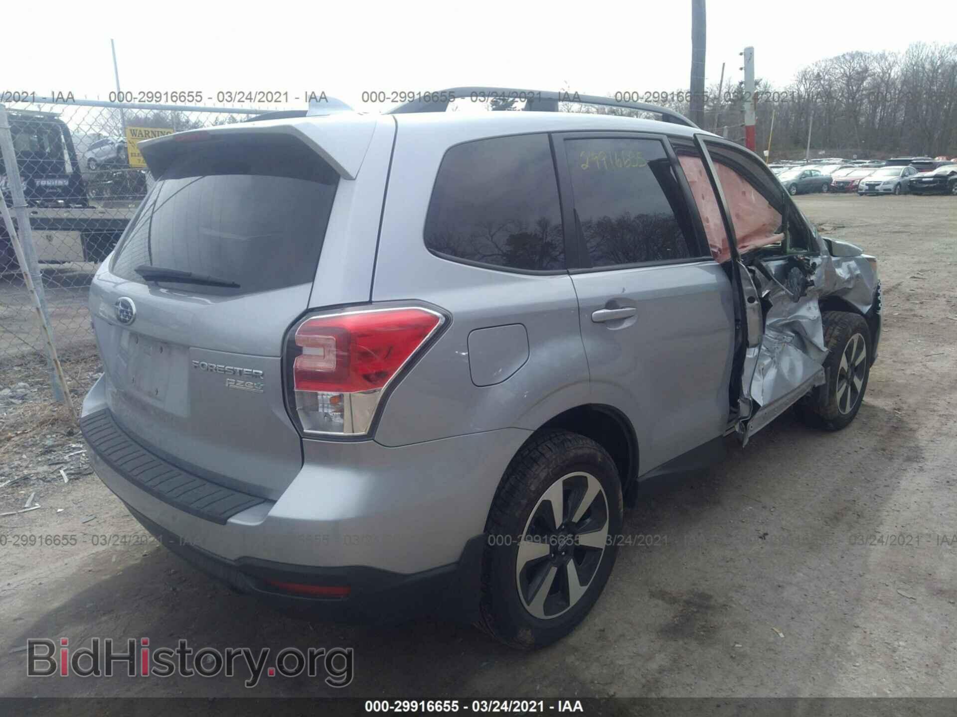 2017 SUBARU FORESTER - VIN: JF2SJAEC5HH578625 - Photo 4