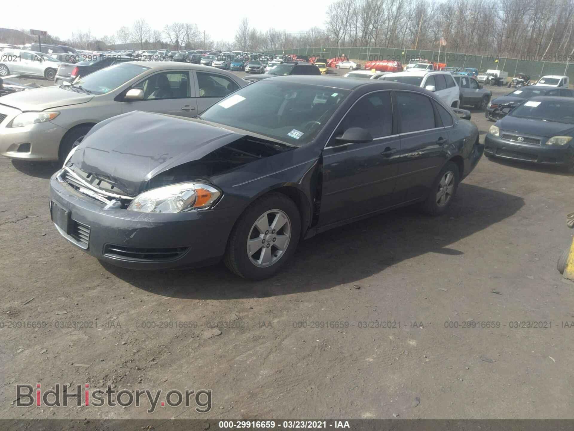 2008 CHEVROLET IMPALA - VIN: 2G1WT58K981212344 - Фото 2