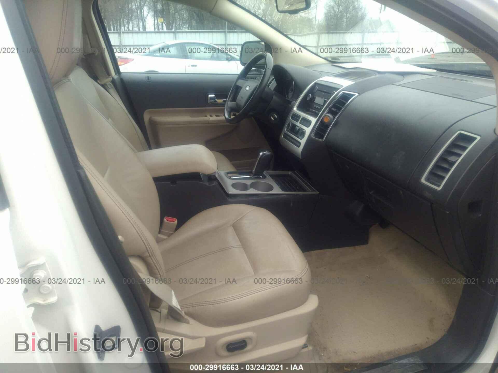 2008 FORD EDGE - VIN: 2FMDK49C38BA26114 - Photo 5