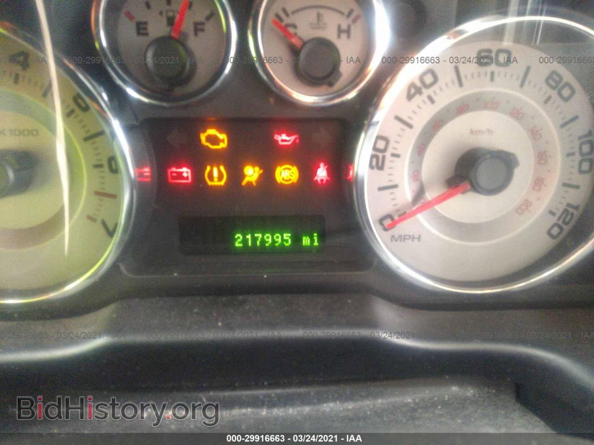 2008 FORD EDGE - VIN: 2FMDK49C38BA26114 - Photo 7