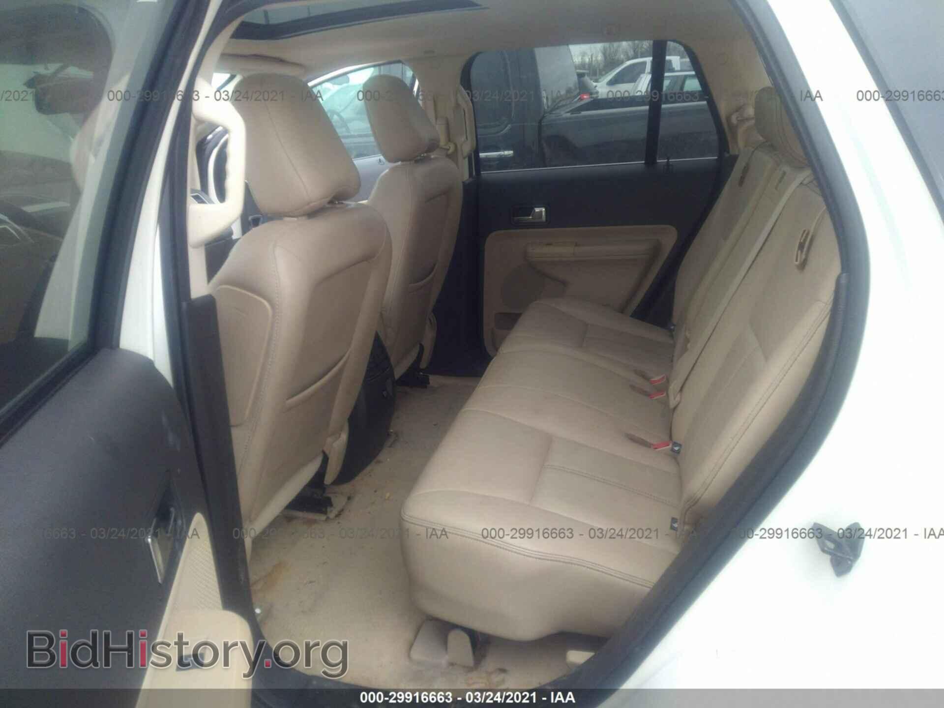 2008 FORD EDGE - VIN: 2FMDK49C38BA26114 - Photo 8