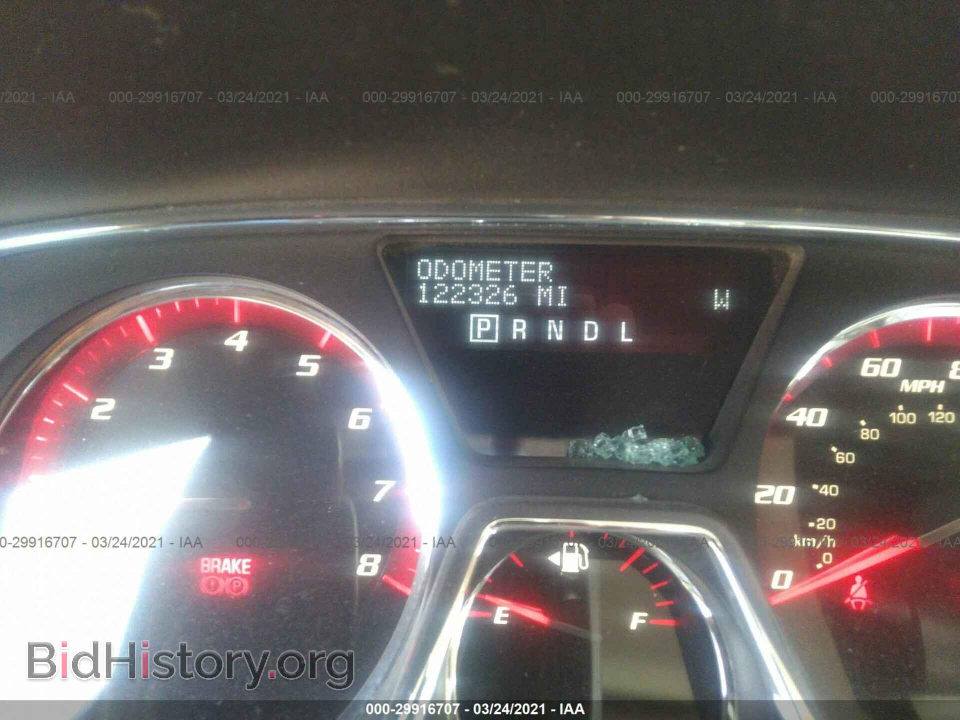 2014 GMC ACADIA - VIN: 1GKKRTKD7EJ364499 - Photo 7